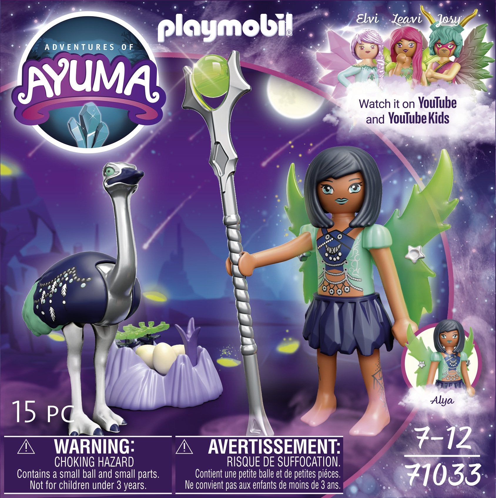 EAN 4008789710338 - Playmobil Ayuma 71033 figura de juguete para niños imagen 1