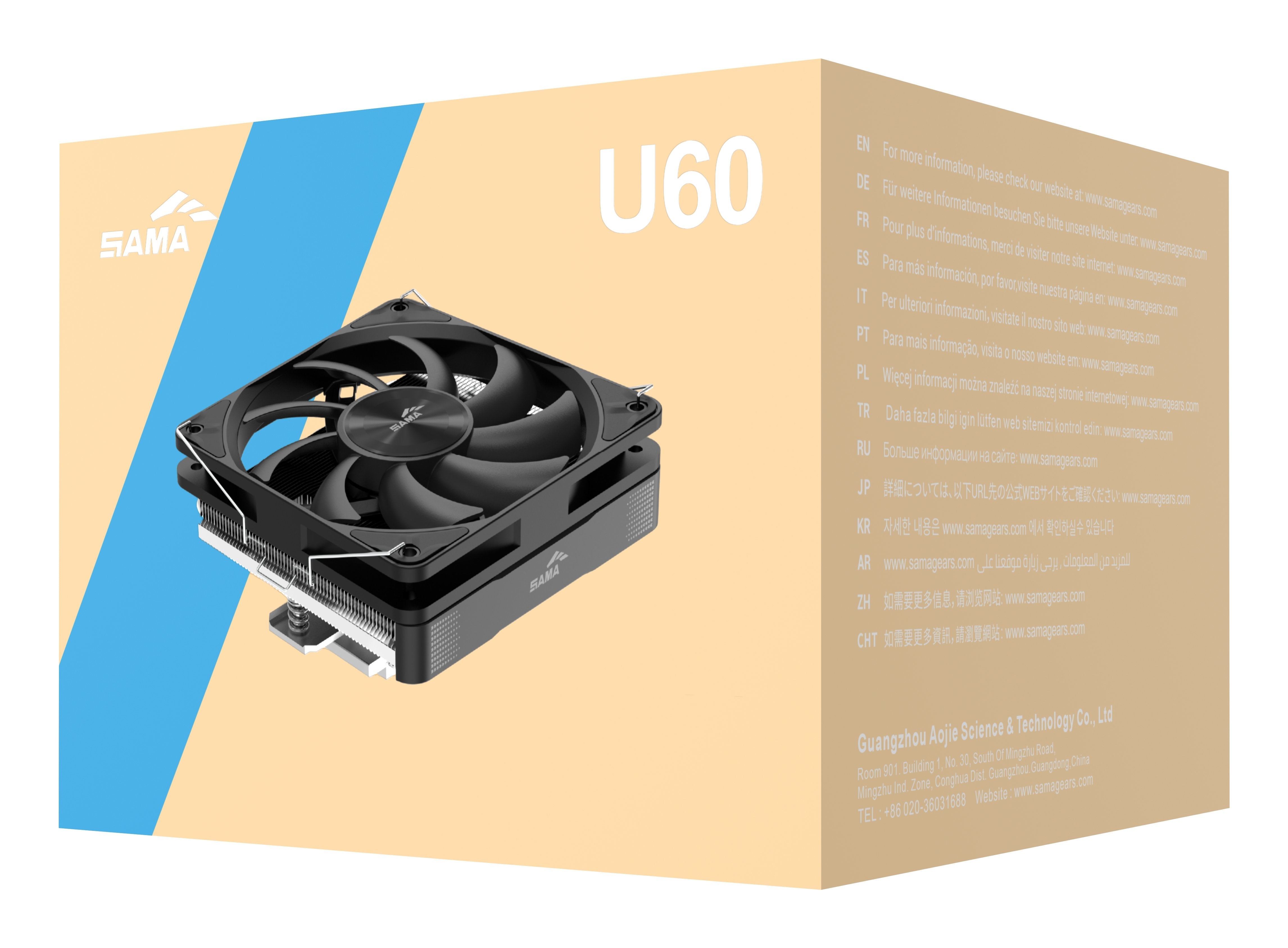 Sama U60 Cpu Lã¼fter Low Profile Argb 120mm Retail