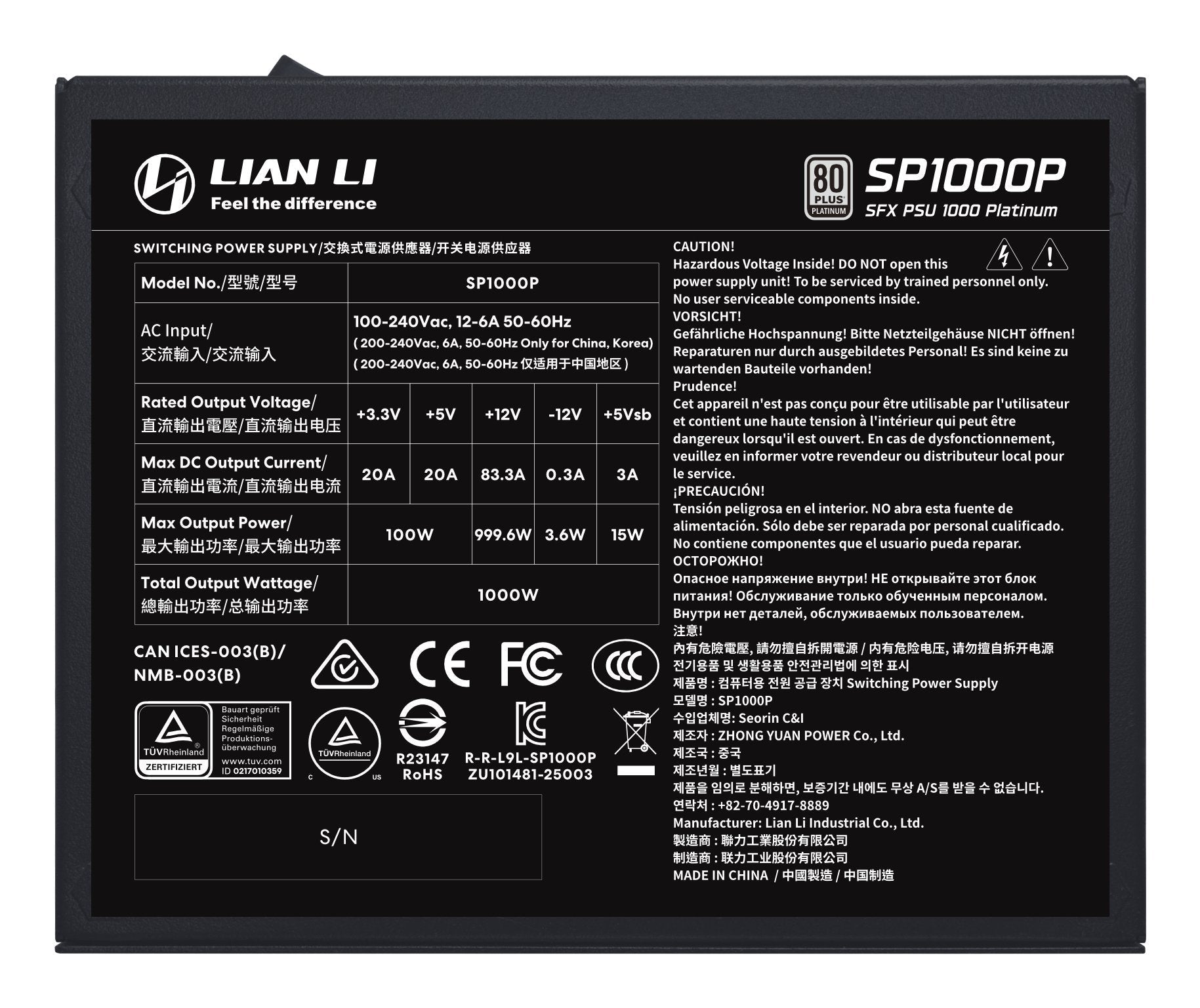1000w Lian Li Sp Series Platinum Atx 3.1 Schwarz