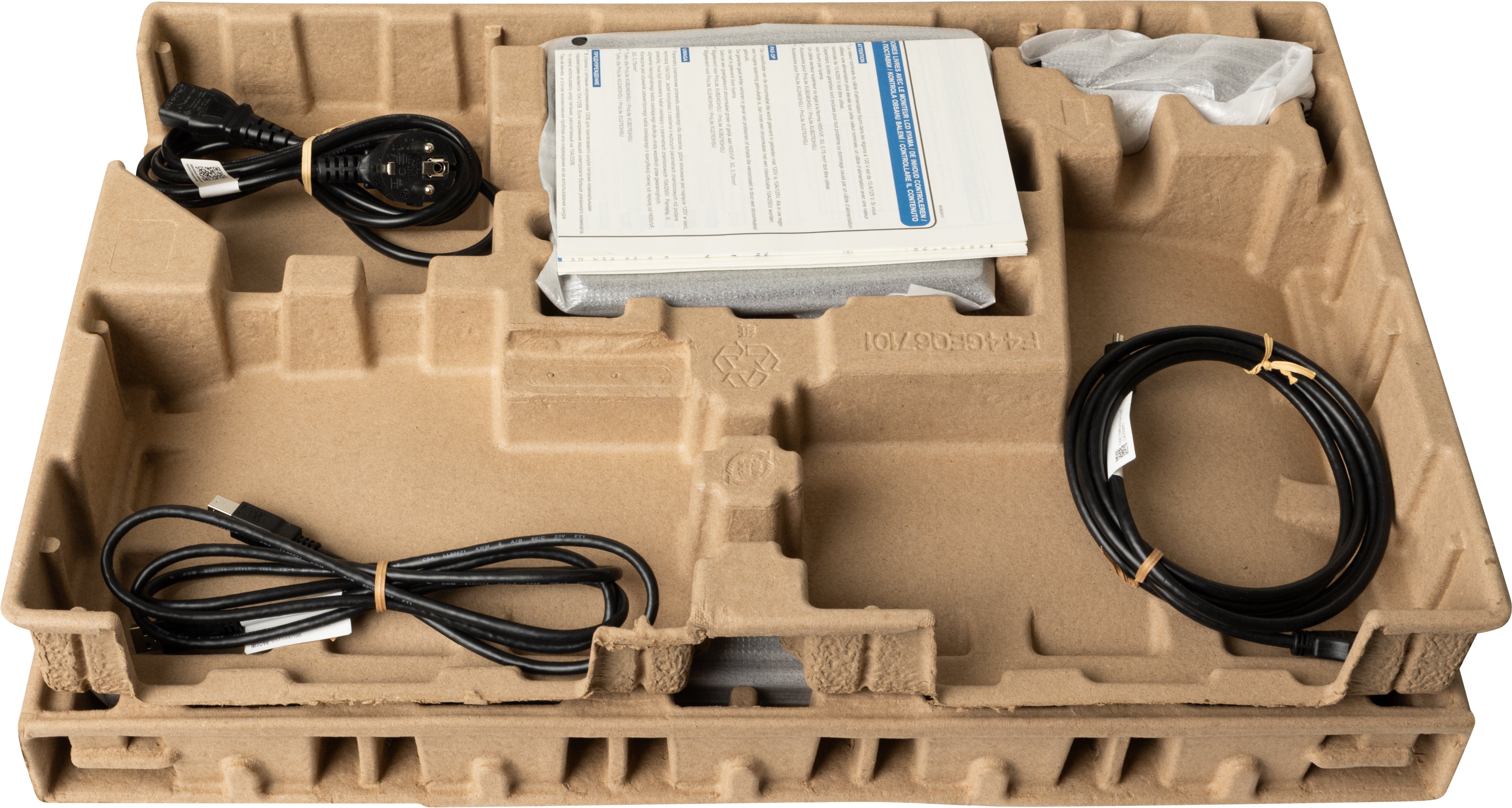 Monitor Iiyama 60.5cm 24" Xu2463hsu-B1 16:9 Hdmi+Dp+2xusb Ips Retail