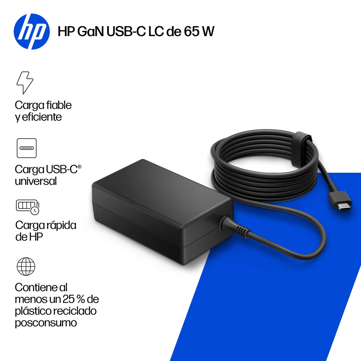EAN 199896482530 - HP 65W GaN USB-C LC Power Adapter adaptador e inversor de corriente imagen 6