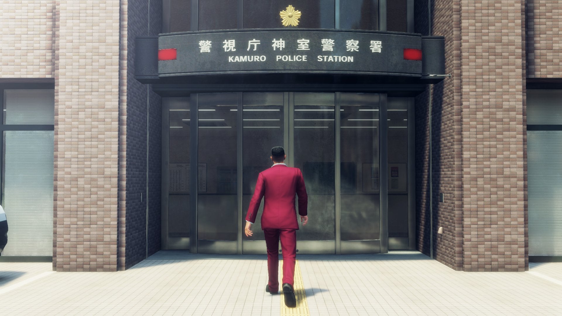 Juego Yakuza - Like A Dragon Playstation 4