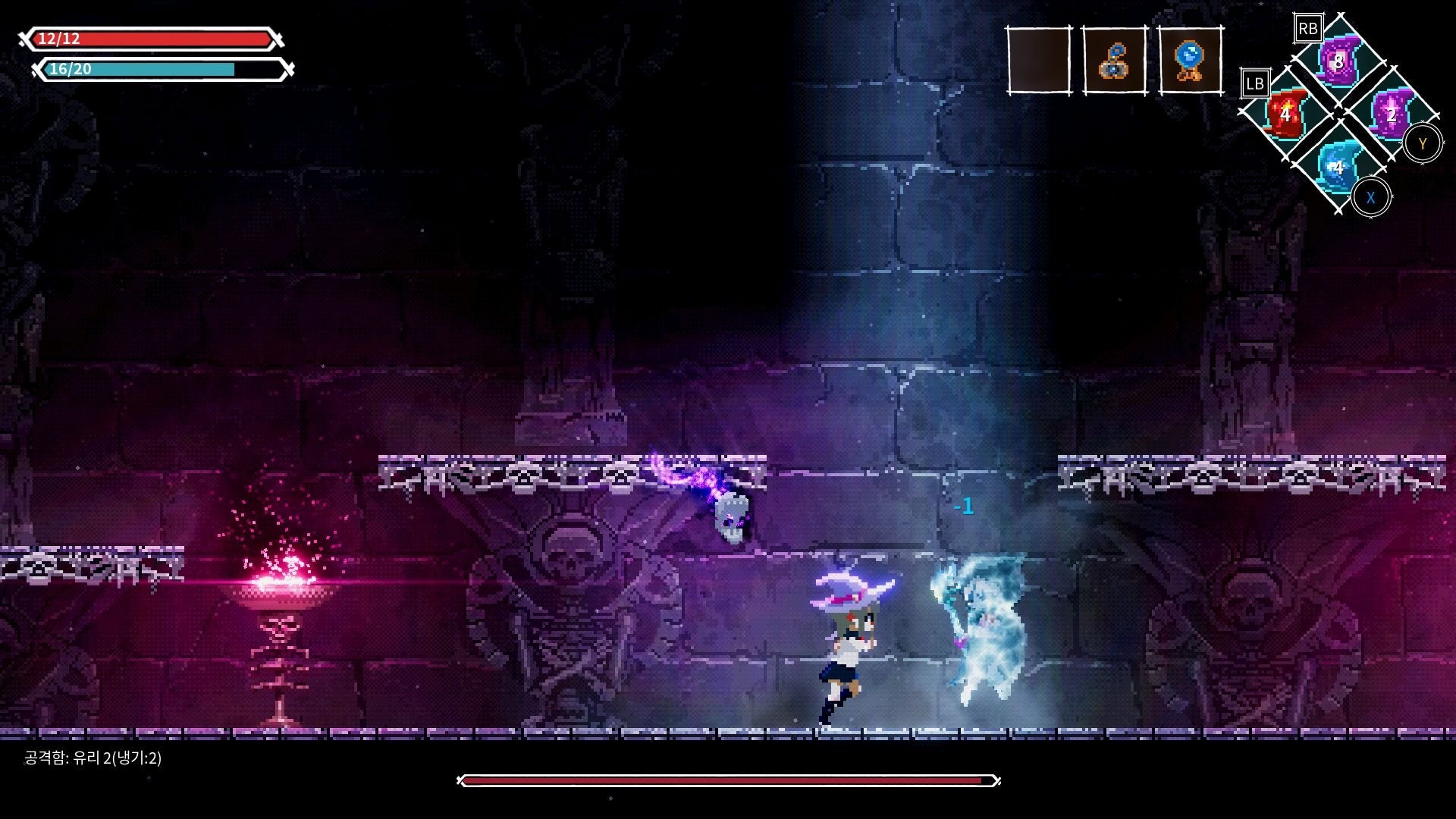 EAN 3760328373336 - Red Art Games Lost Ruins imagen 7