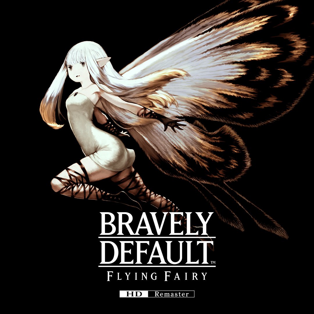 EAN 0045496312534 - Nintendo Bravely default flying fairy hd remaster Remasterizada Nintendo Switch 2 imagen 2