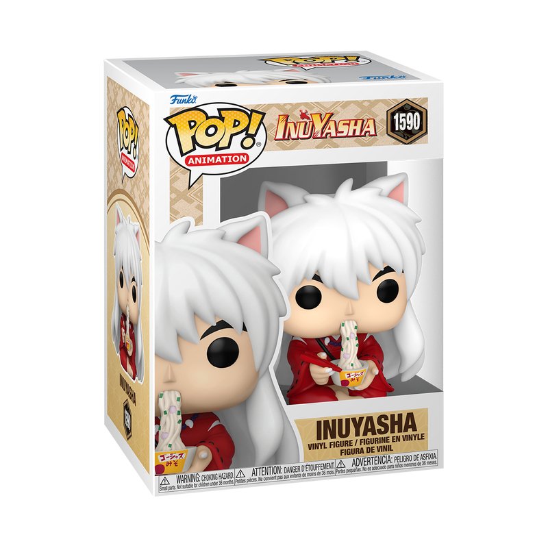 EAN 0889698756105 - FUNKO POP! 75610 figura de acción y colleccionable imagen 2