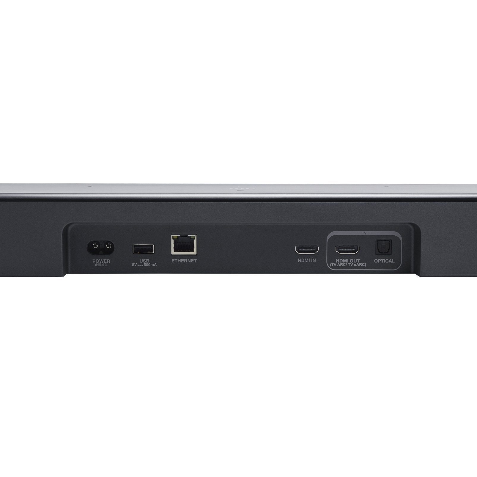 EAN 1200130020032 - JBL Bar 800MK2 Negro 7.1 canales 780 W imagen 4