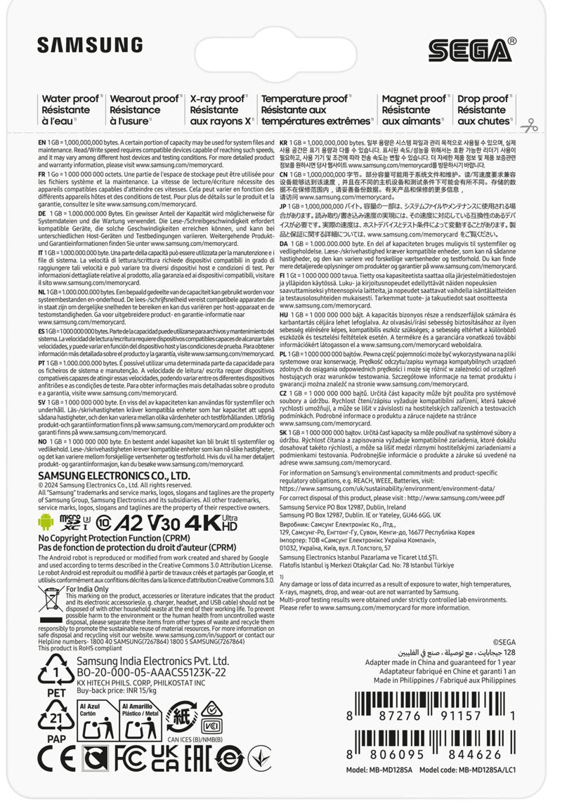 EAN 8806095844626 - Samsung MB-MD128S 128 GB MicroSDXC UHS-I Clase 10 imagen 8