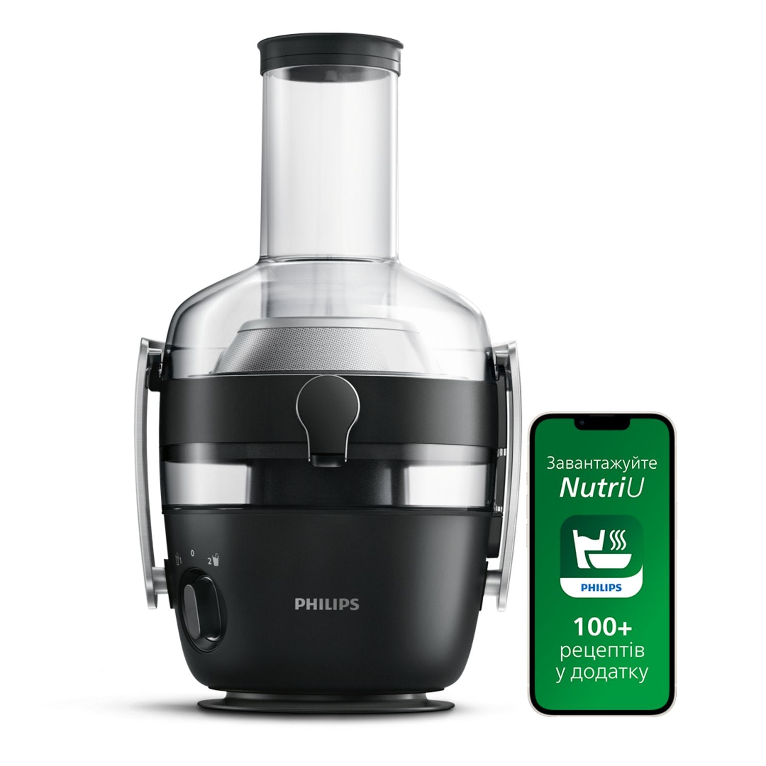 EAN 8710103777342 - Philips Avance Collection HR1919/70 exprimidor 1000 W Negro imagen 1