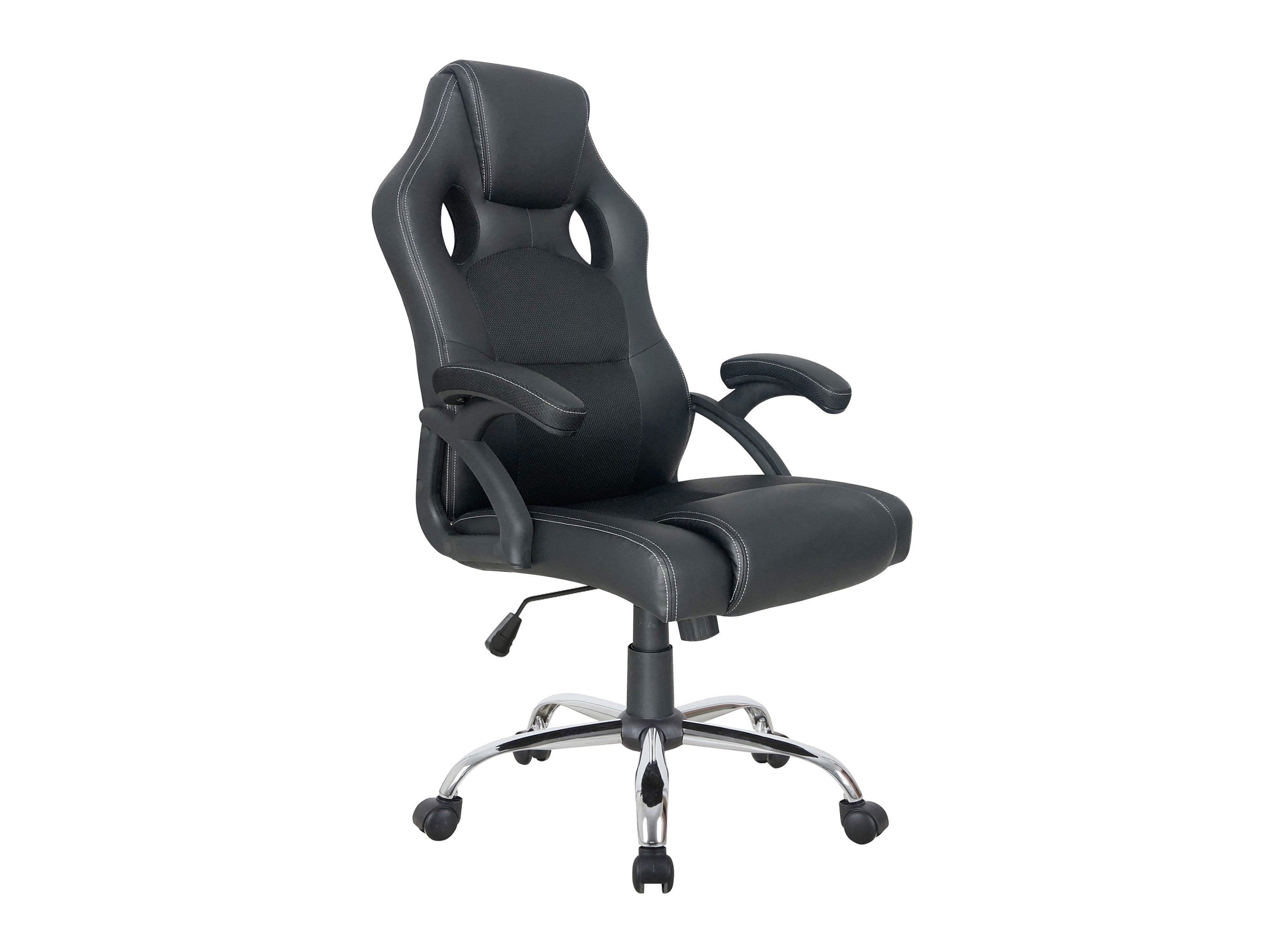 Silla De Oficina Ergonomica Equip Color Negro Recubrimiento Pu De Alta Calidad Diseño Ergonomico