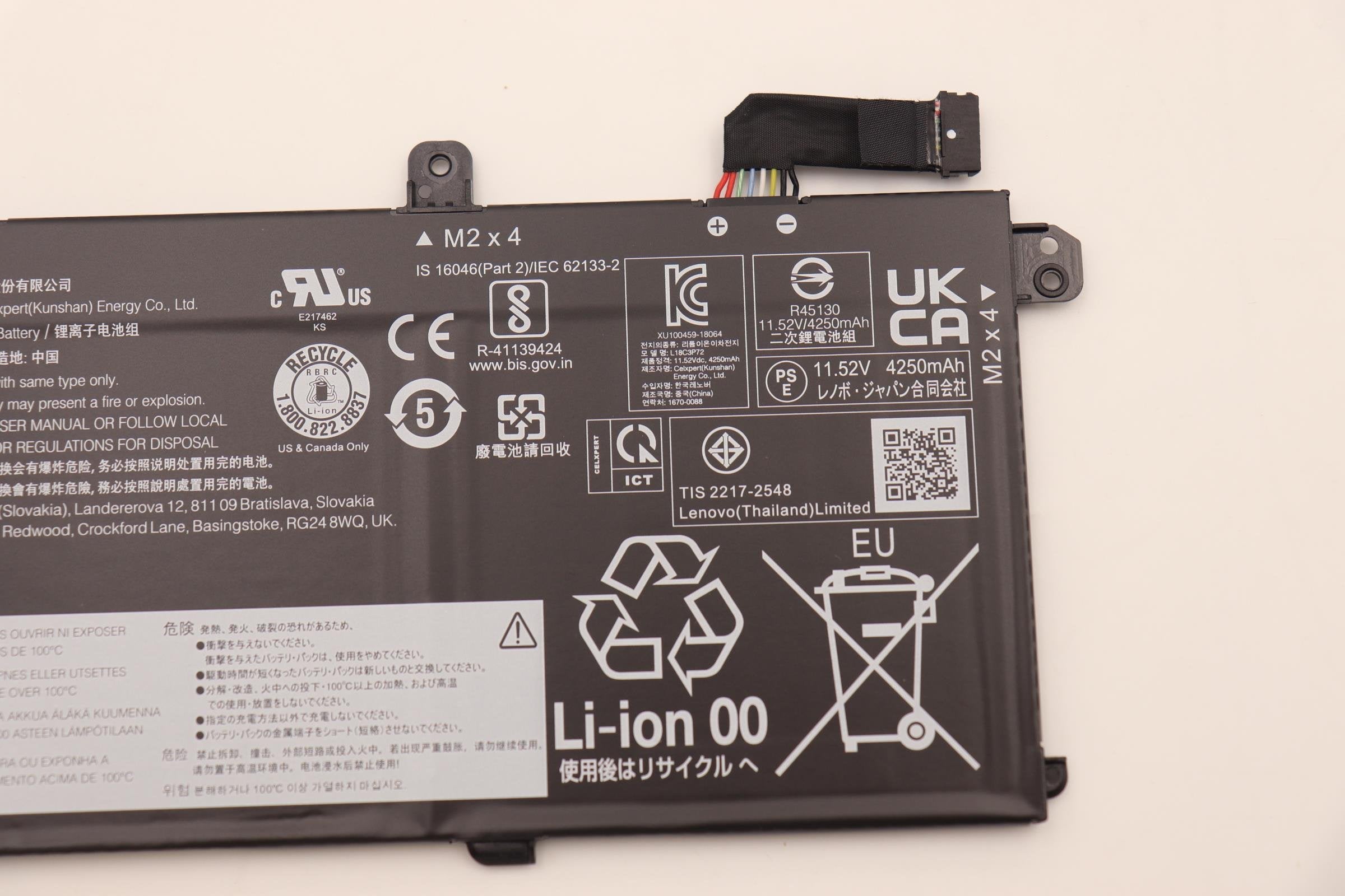 EAN 5715063028742 - Lenovo 5B10W51830 refacción para laptop Batería imagen 3