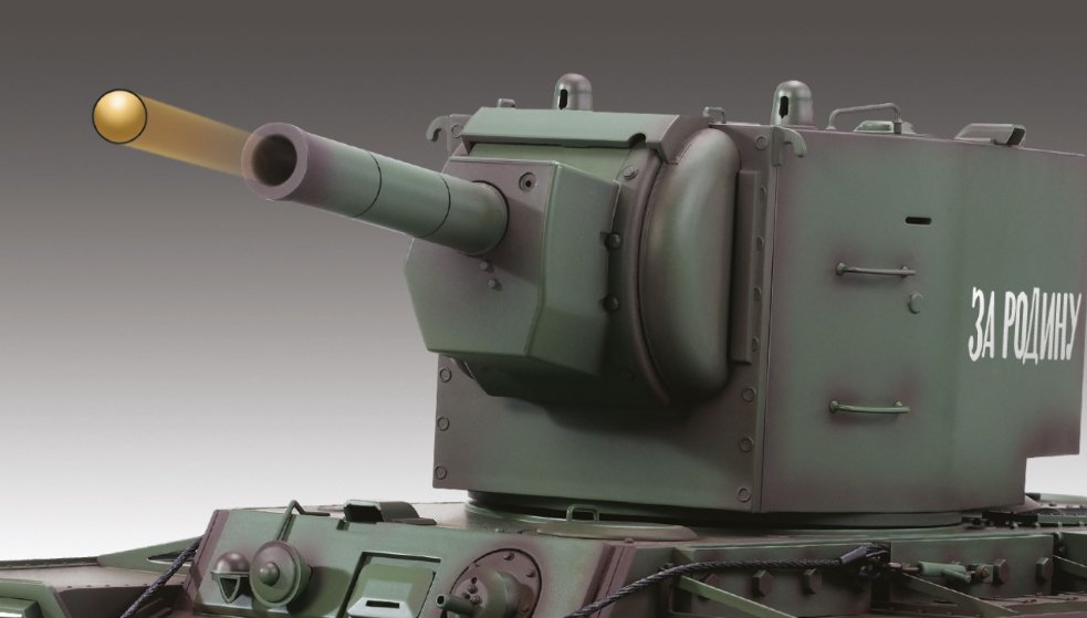 EAN 4260677959247 - Amewi 23123 modelo controlado por radio Tanque Motor eléctrico 1:16 imagen 7