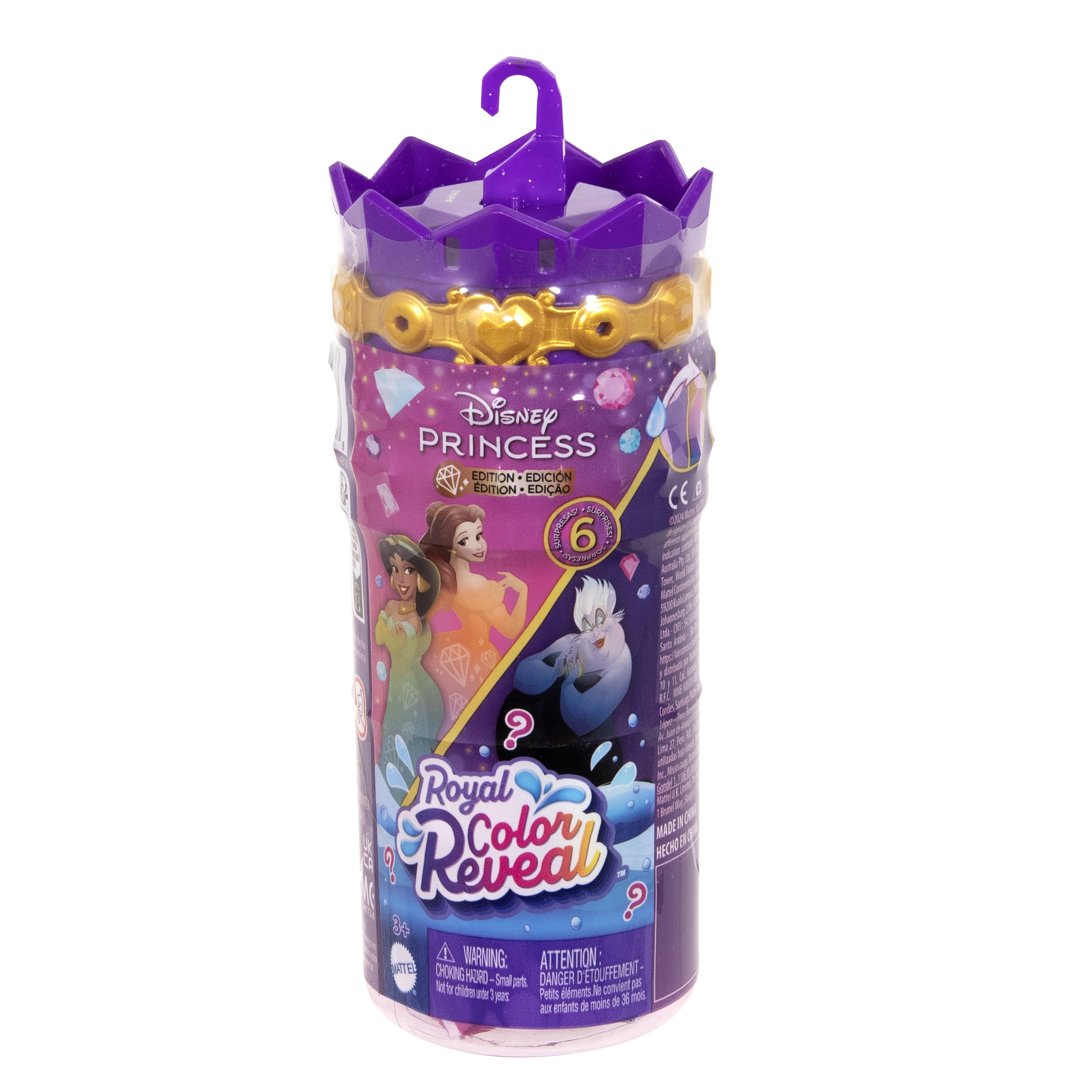 EAN 0194735222728 - Disney Princess HWX11 muñeca imagen 1