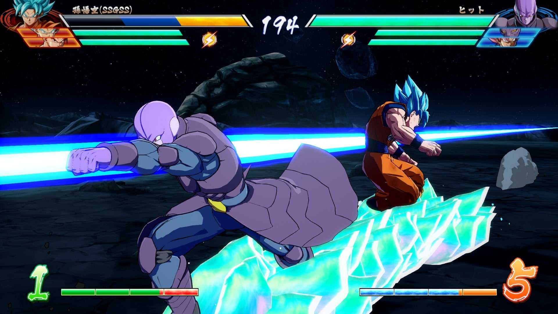 EAN 3391892024777 - BANDAI NAMCO Entertainment Dragon Ball Fighterz Estándar Inglés, Japonés PlayStation 5 imagen 9