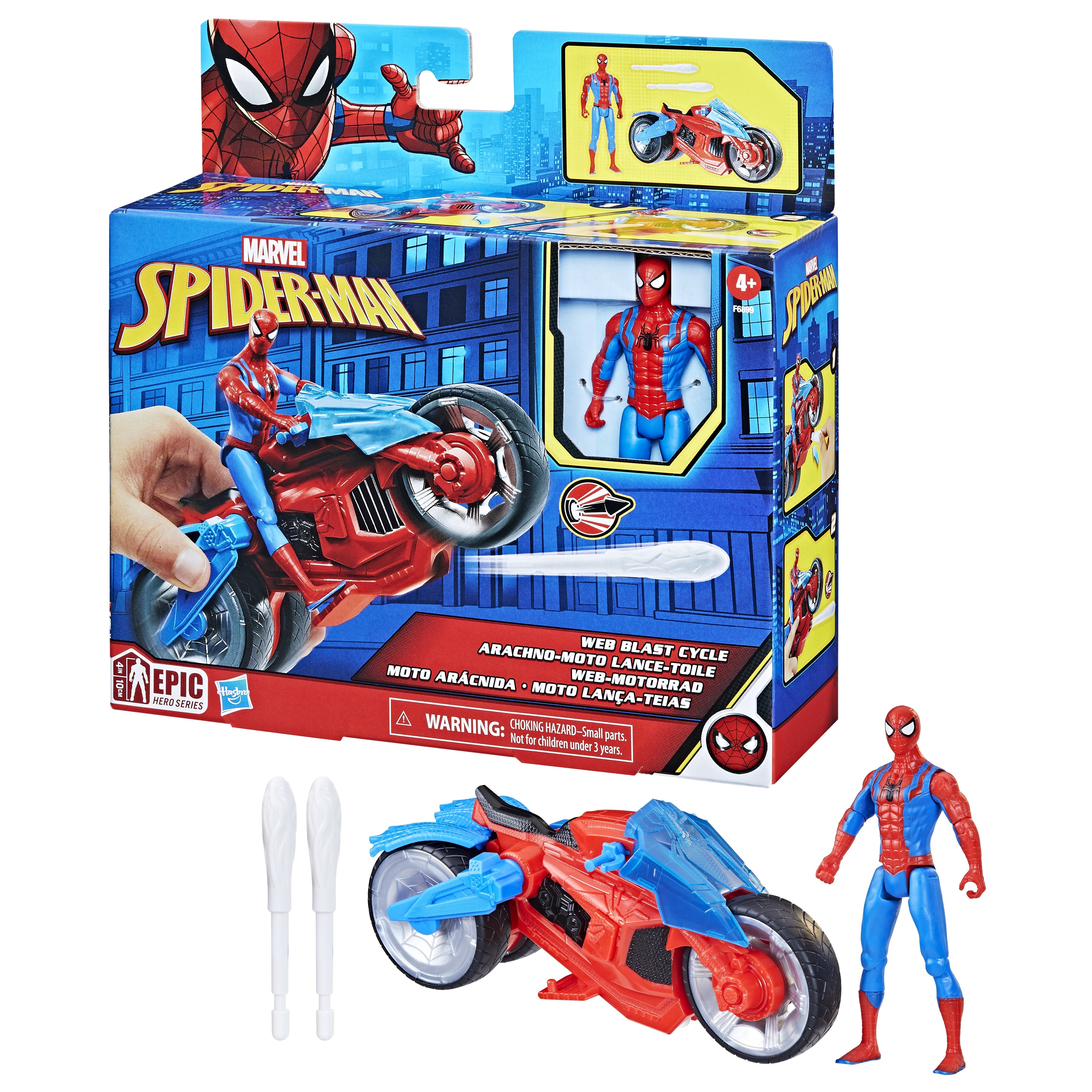 EAN 5010996283955 - Hasbro F68995L2 figura de acción y colleccionable imagen 4