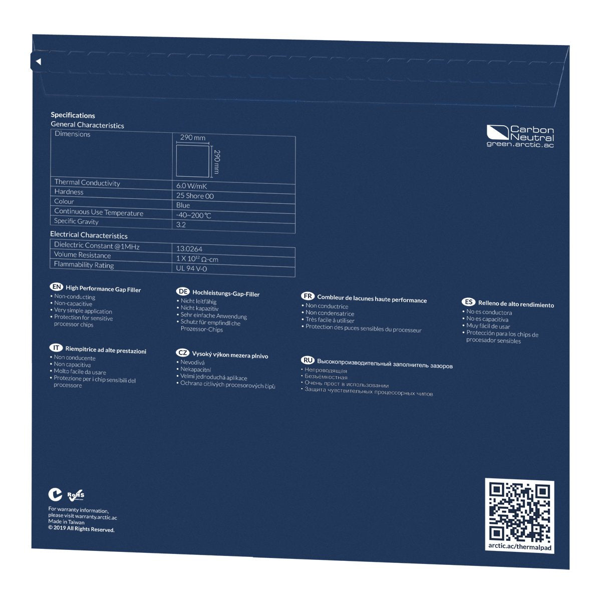 EAN 4895213702317 - ARCTIC TP-2 (APT2560) compuesto disipador de calor Parche térmico imagen 3