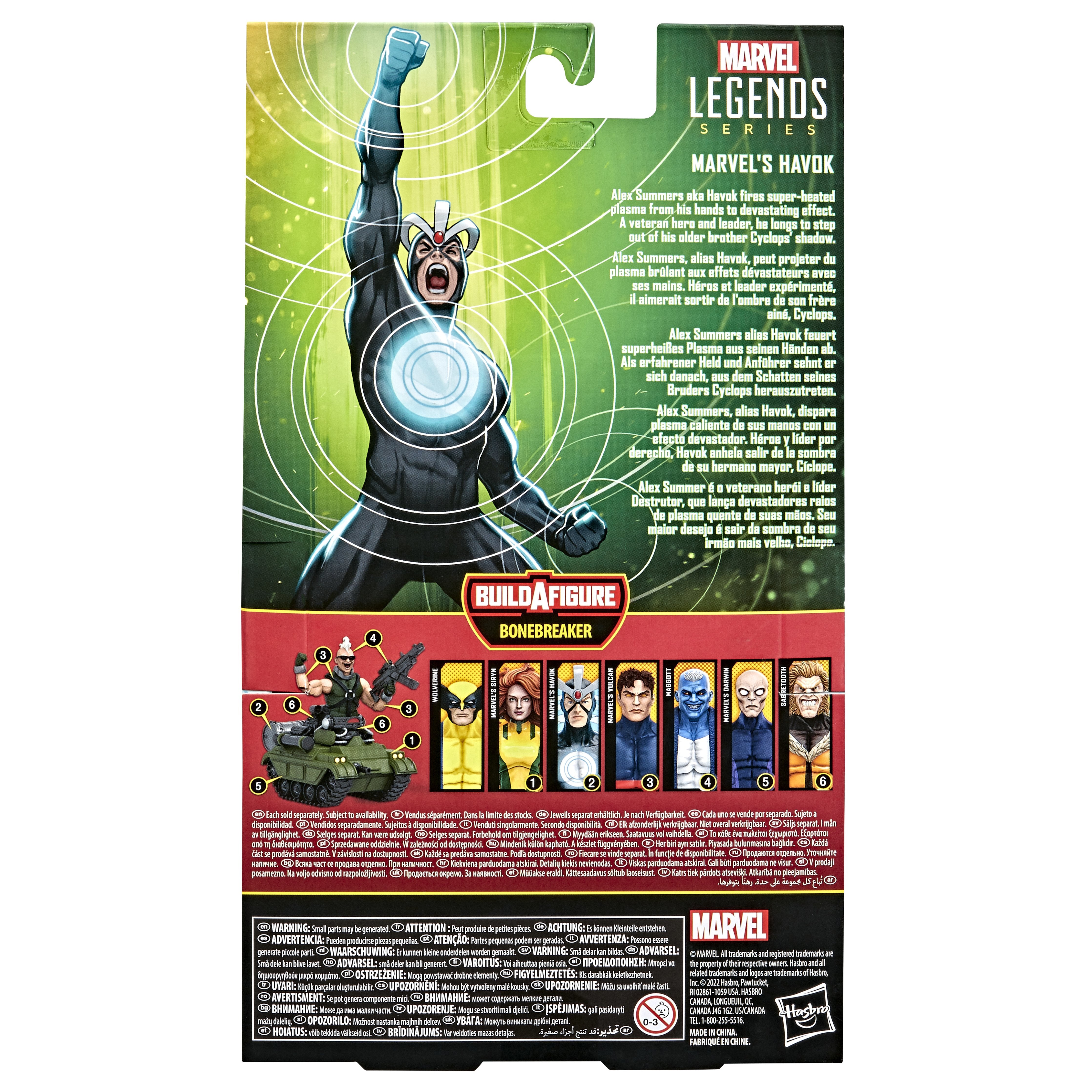 EAN 5010993941032 - Marvel X-Men F36895X0 toy figure imagen 7