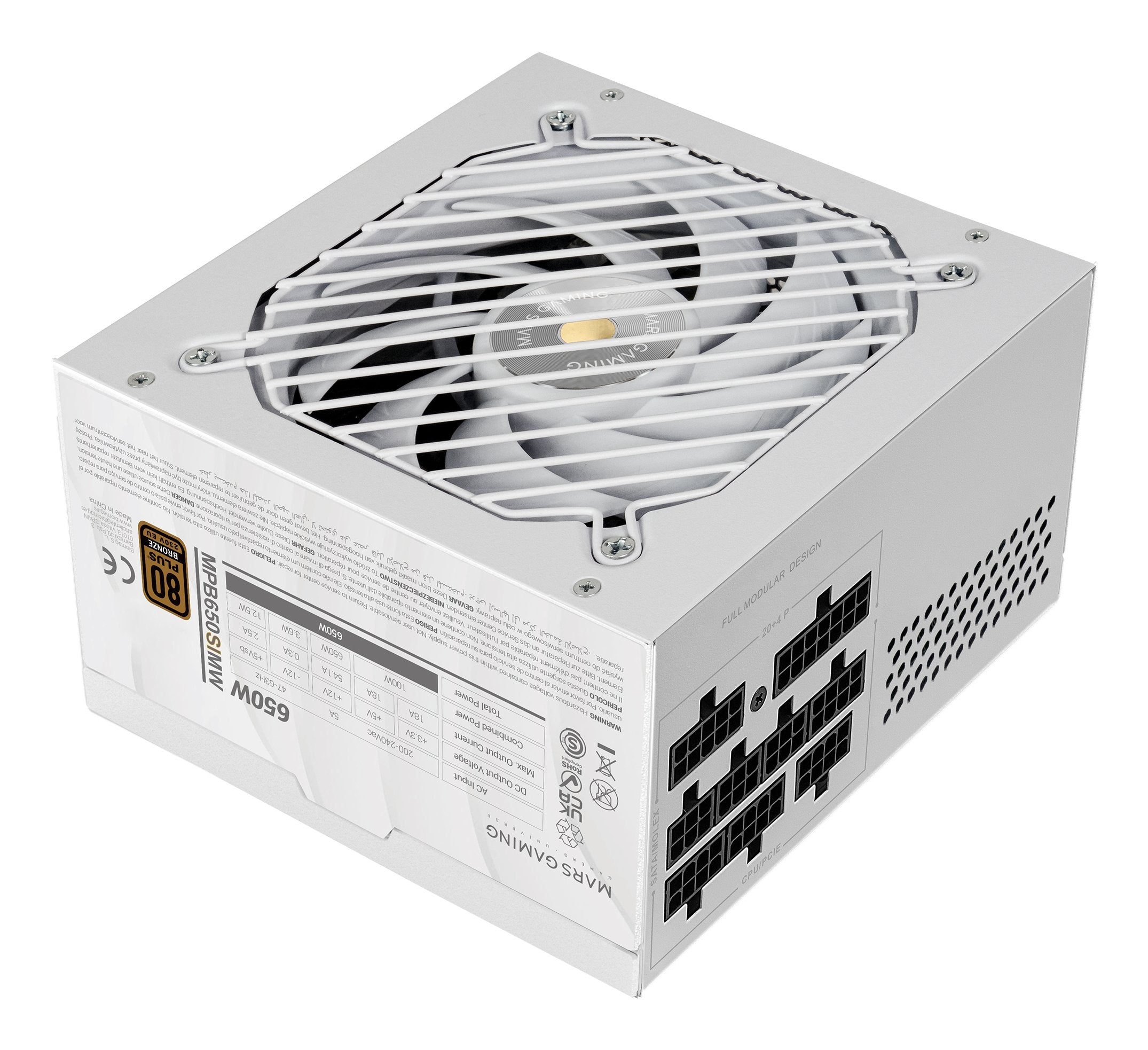 EAN 8435693112693 - Mars Gaming MPB650SIMW unidad de fuente de alimentación 650 W 24-pin ATX ATX Blanco imagen 2