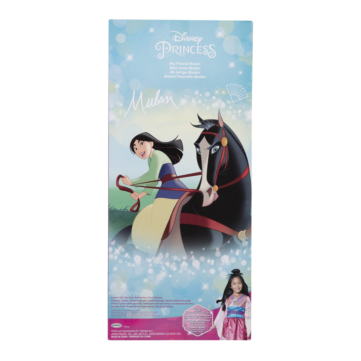 EAN 0192995215689 - Disney Princess My Friend Mulan imagen 9