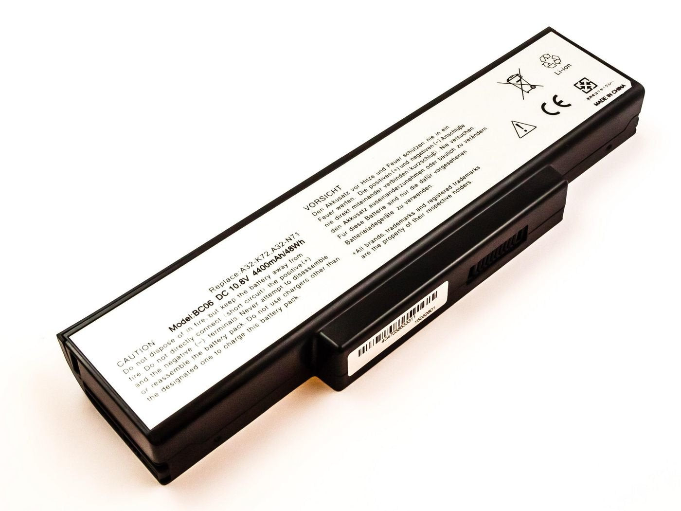 EAN 5711045165689 - CoreParts MBI2243 refacción para laptop Batería imagen 1