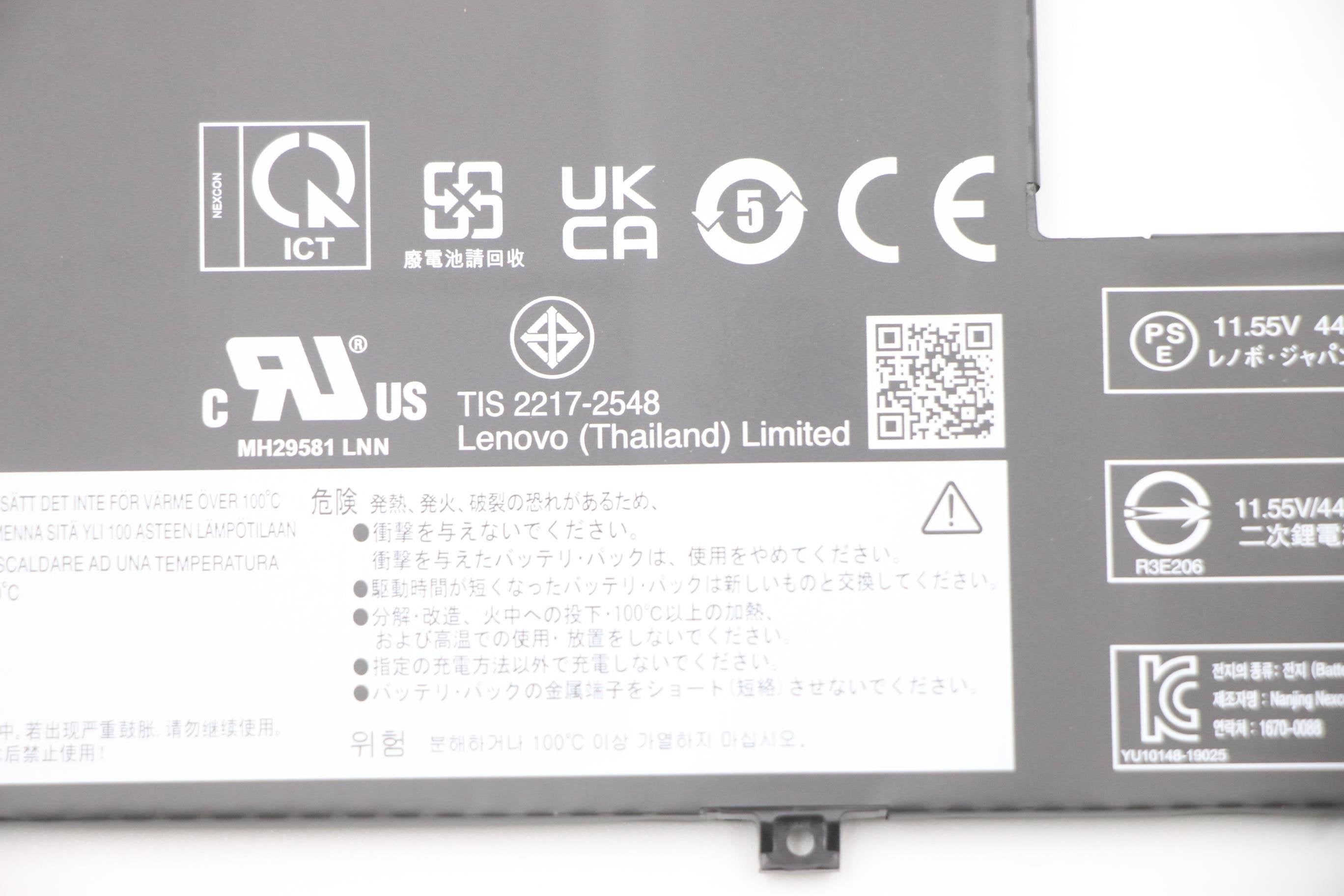 Lg L19l3pd6 11.55v52.5wh3cell 5b10x49077, Battery, Lenovo