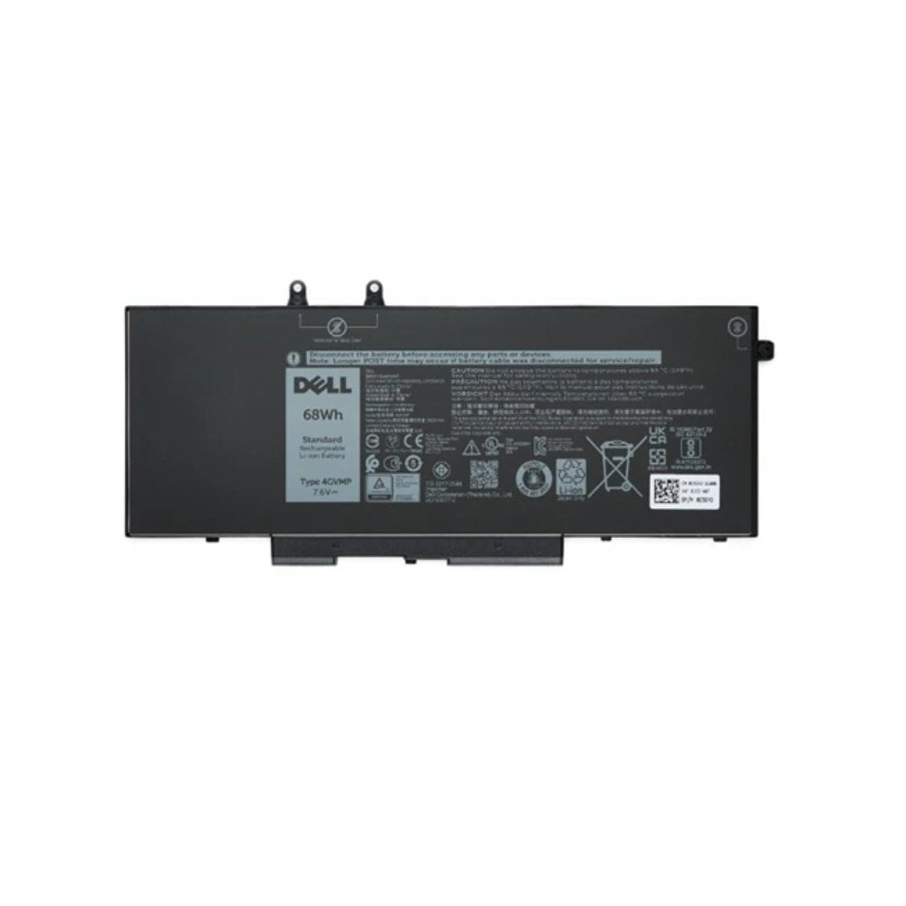 Primary 4-Cell 68w/Hr Battery - For Dell Latitude 5480/5488 - Warranty: 12m