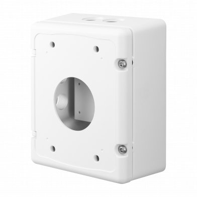 EAN 8801089167033 - Hanwha SBP-300NBW cámaras de seguridad y montaje para vivienda Monte imagen 1