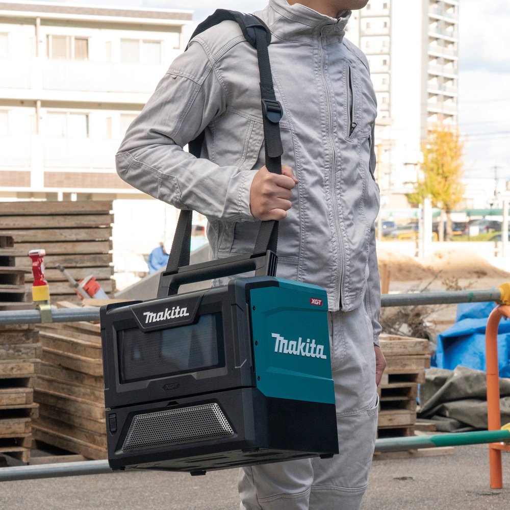 EAN 88381775922 - Makita MW001G Negro, Verde Solo microondas Encimera 8 L 500 W imagen 23