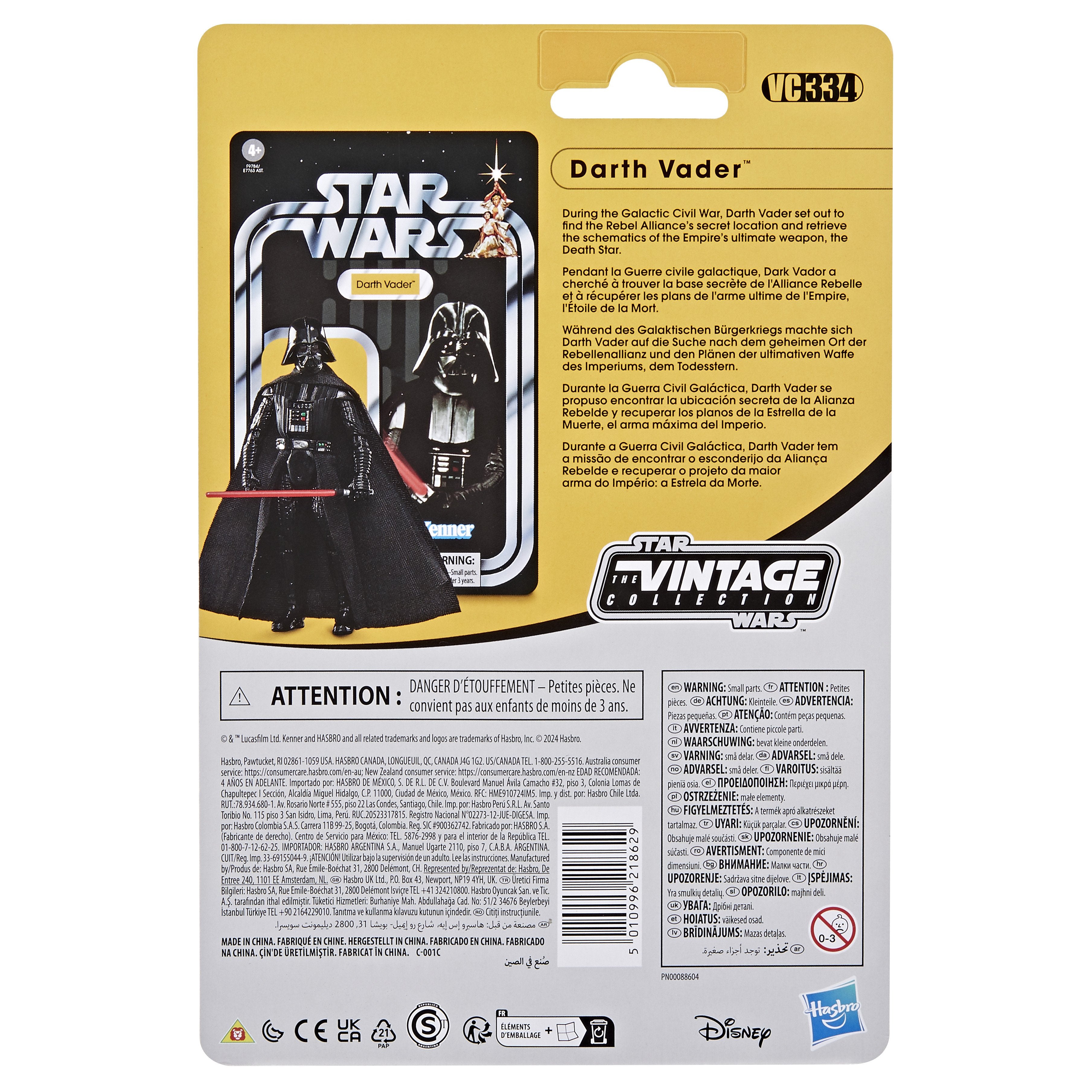 EAN 5010996218629 - Star Wars F97845X0 figura de juguete para niños imagen 13
