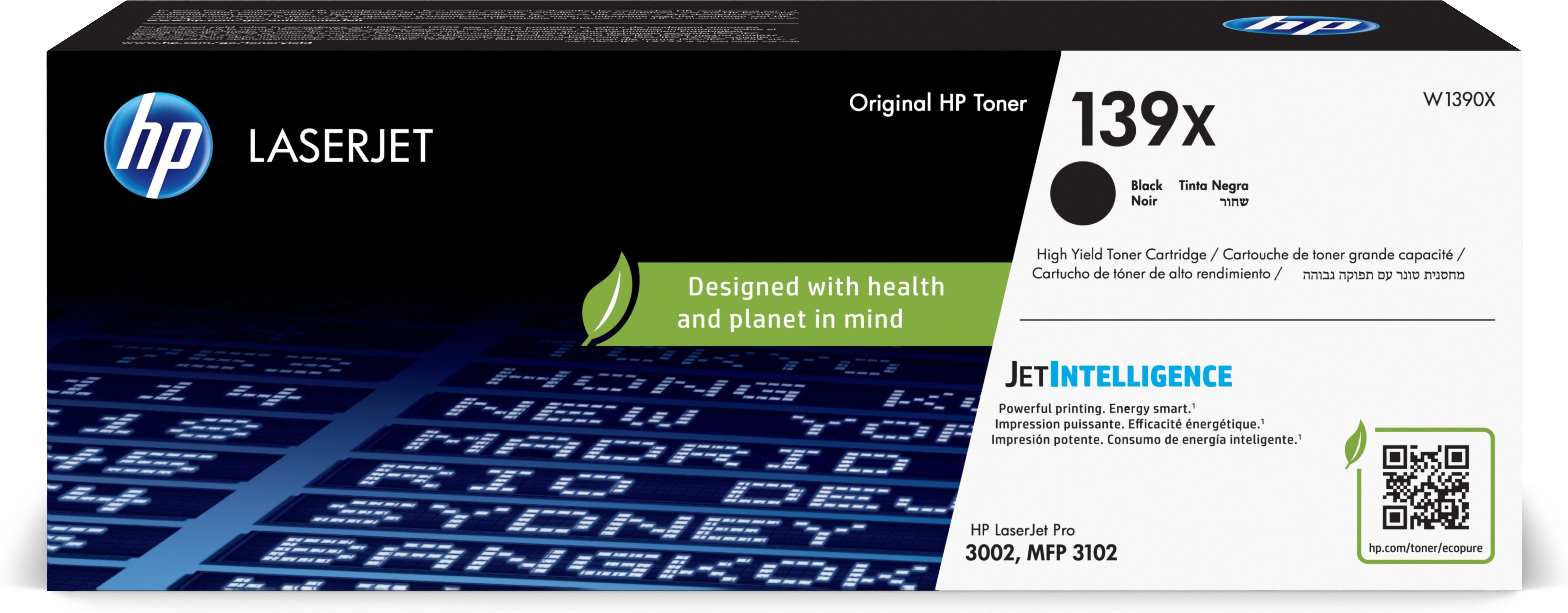 EAN 0194850740954 - HP LaserJet 139X High Yield Black Original Toner Cartridge cartucho de tóner 1 pieza(s) imagen 1