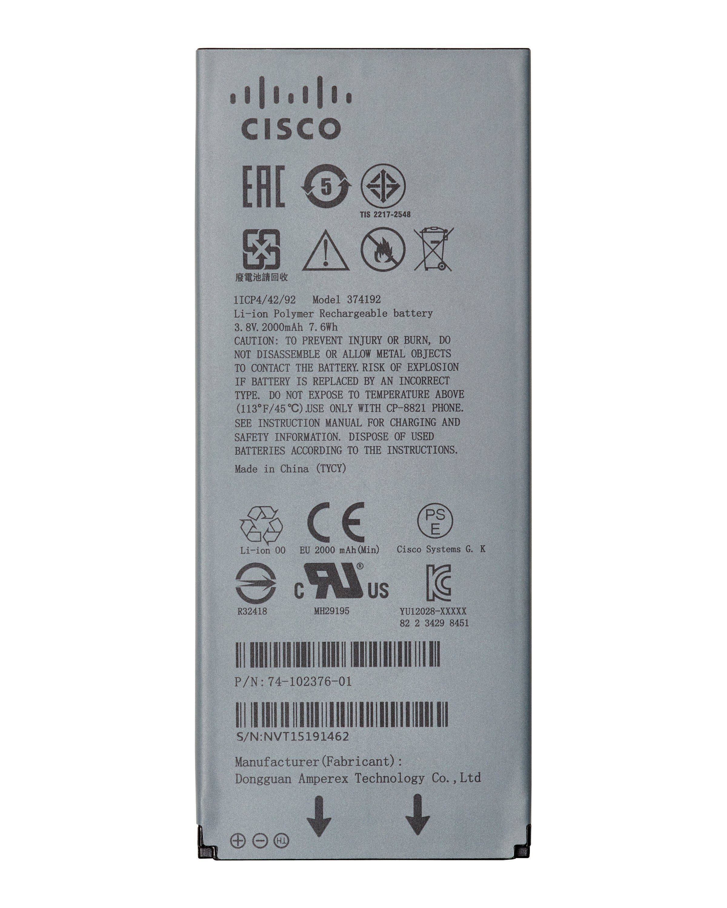 EAN 0882658915482 - Cisco CP-BATT-8821= pieza de repuesto para teléfono y accesorio Batería imagen 1