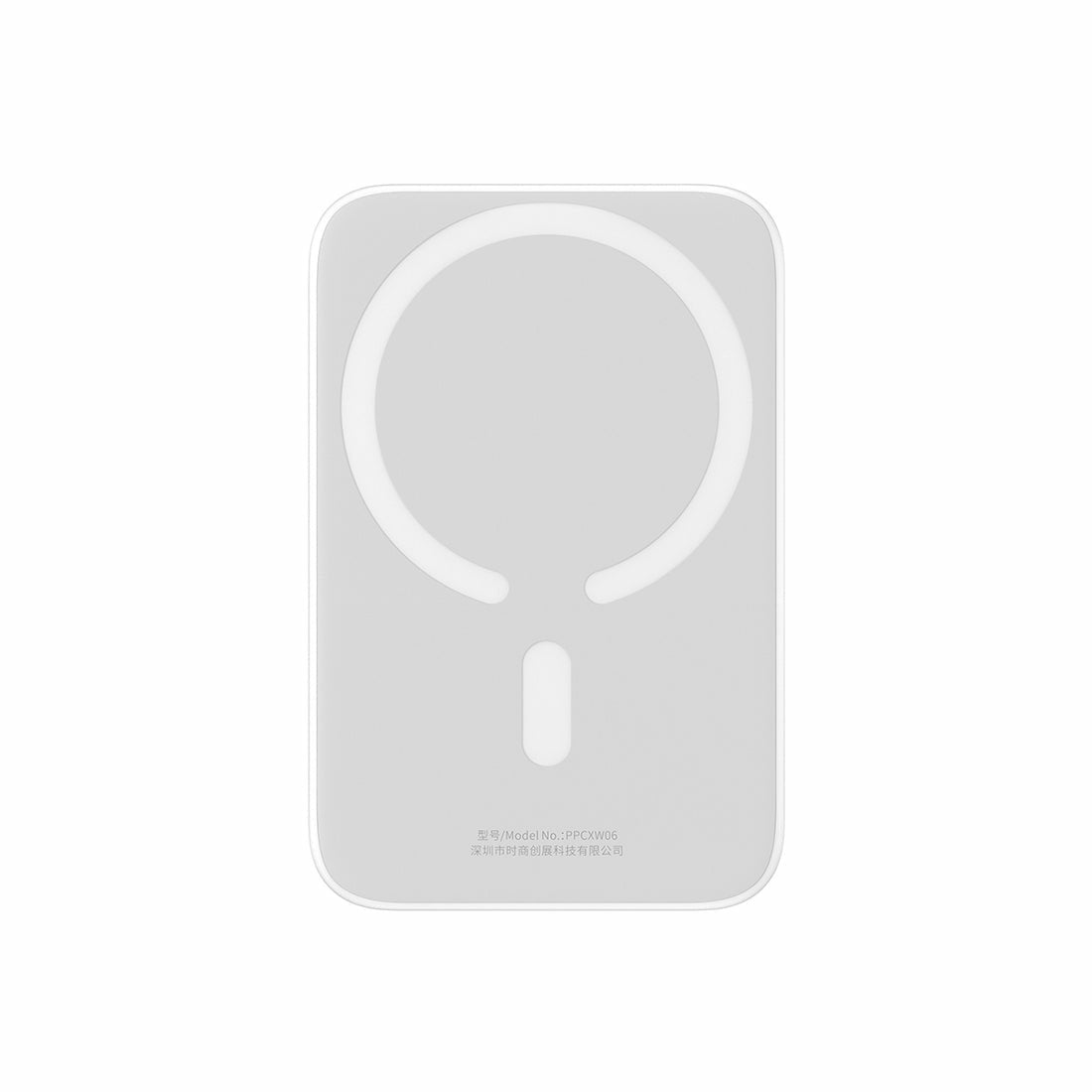 EAN 6932172641429 - Baseus P10059002223-00 batería externa 6000 mAh Cargador inalámbrico Blanco imagen 8