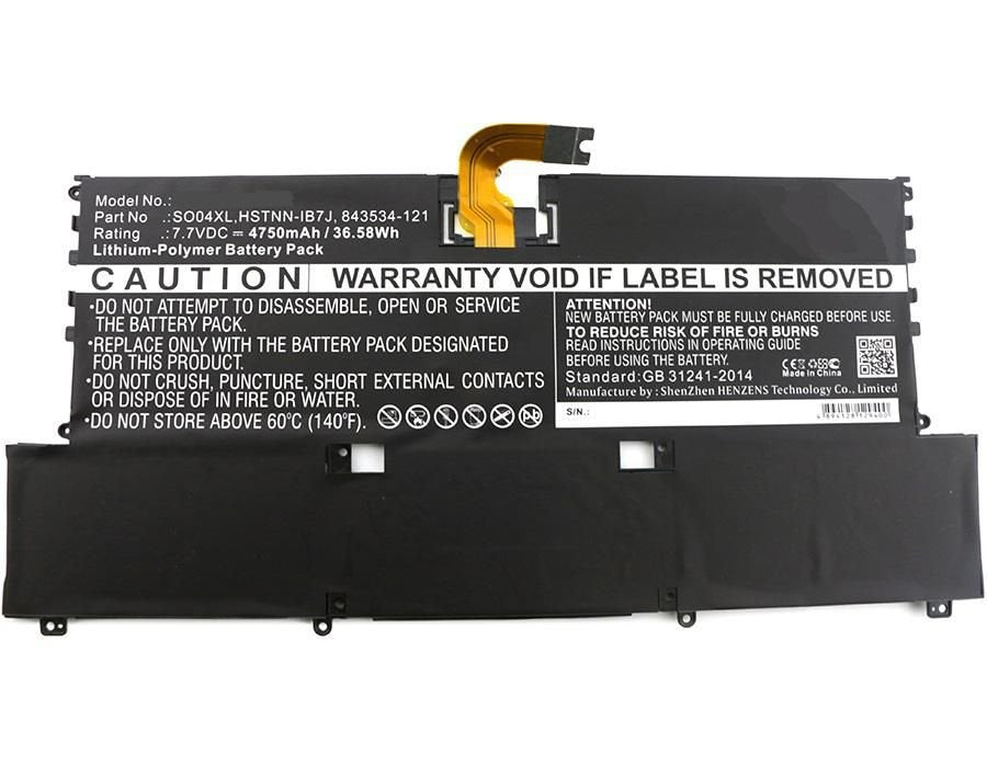 EAN 5706998638458 - CoreParts MBXHP-BA0076 refacción para laptop Batería imagen 1