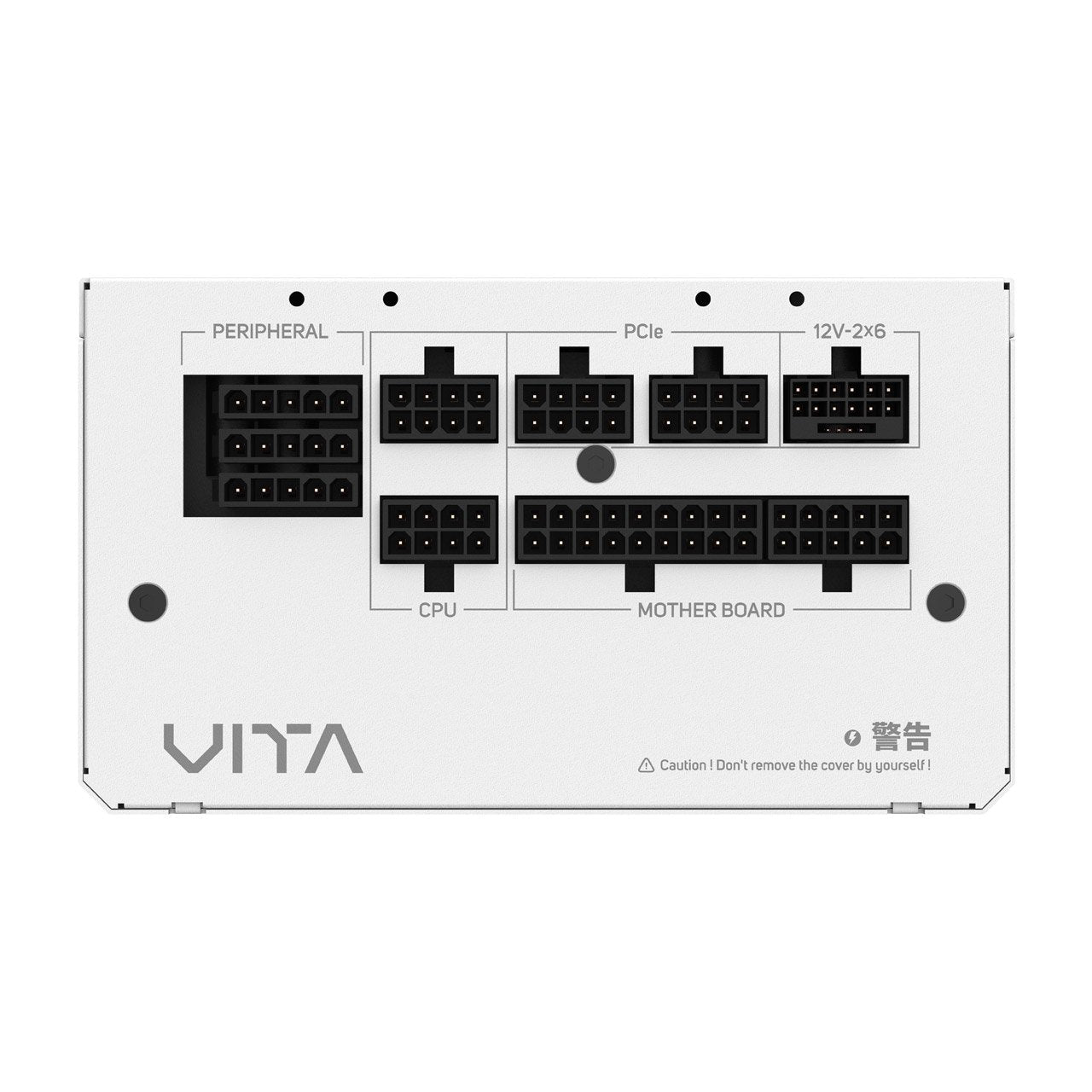 EAN 4713224529801 - FSP VITA GM 850W unidad de fuente de alimentación 20+4 pin ATX ATX Blanco imagen 4