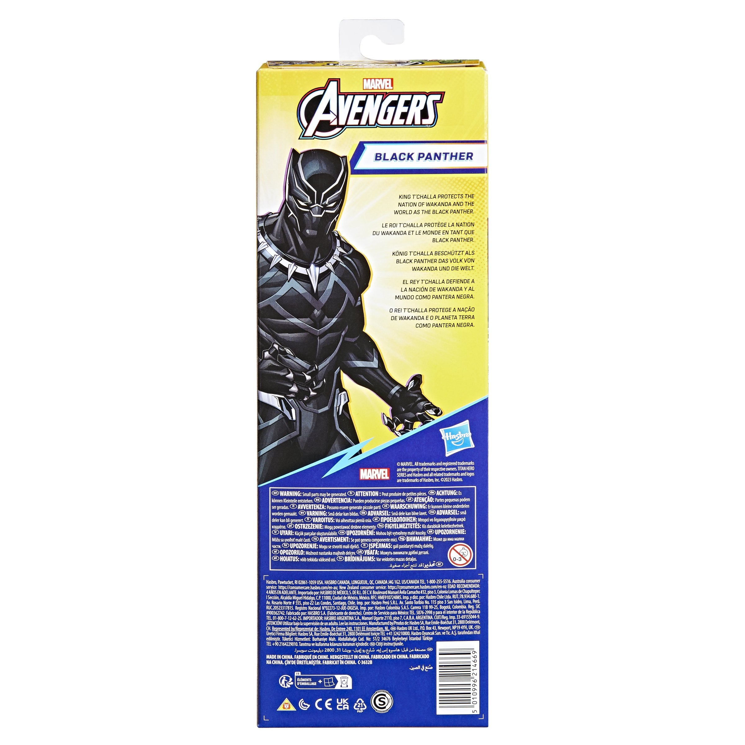 EAN 5010996214669 - Marvel Avengers E78765L00 figura de juguete para niños imagen 4