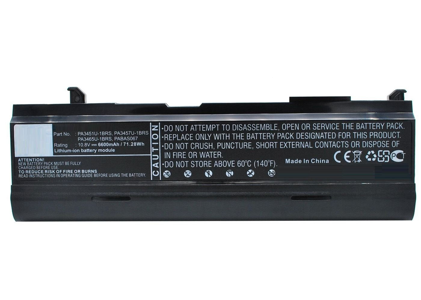 EAN 5706998956514 - CoreParts MBXTO-BA0053 refacción para laptop Batería imagen 1