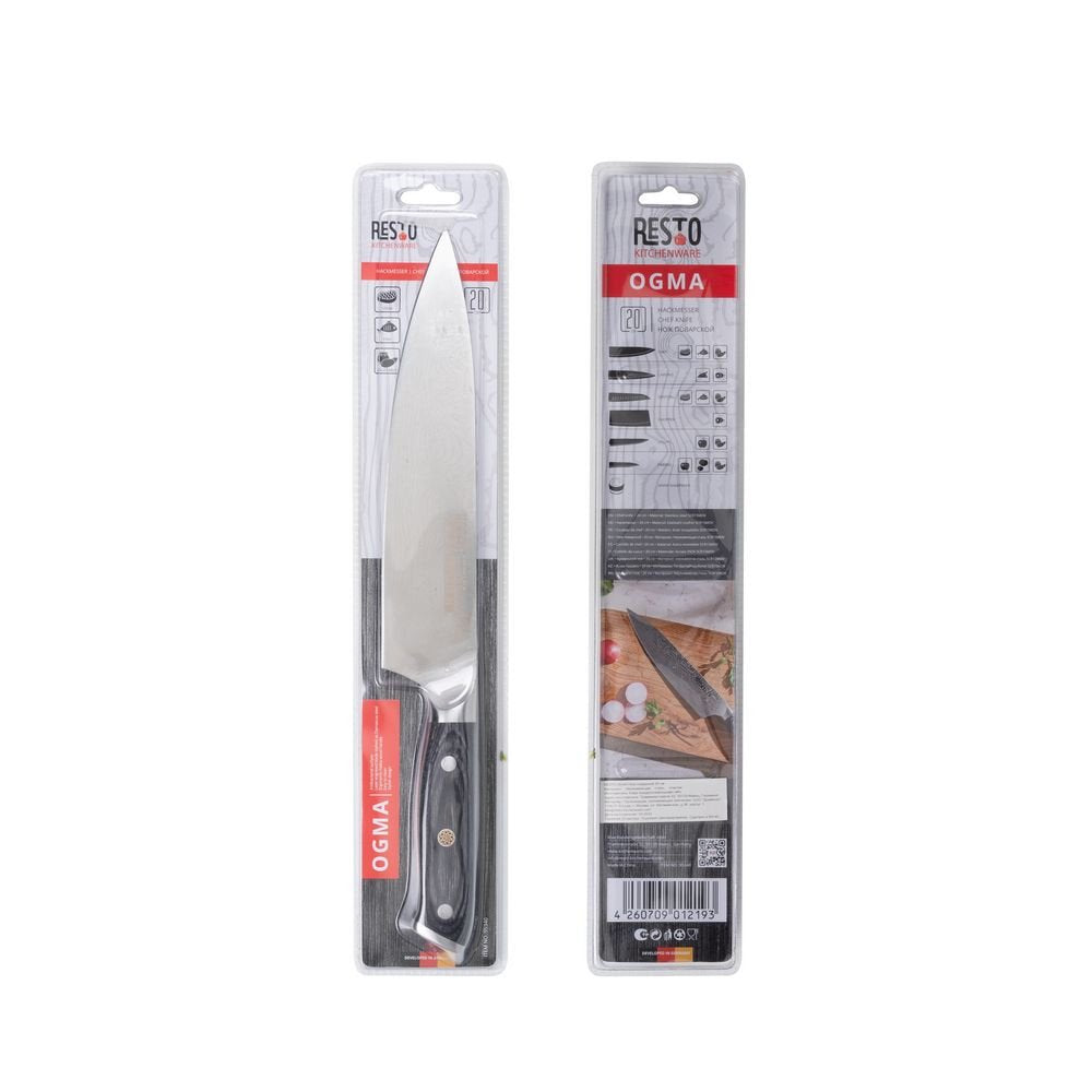 EAN 4260709012193 - Resto Kitchenware 95340 cuchillo de cocina Acero inoxidable Cuchillo de chef imagen 5
