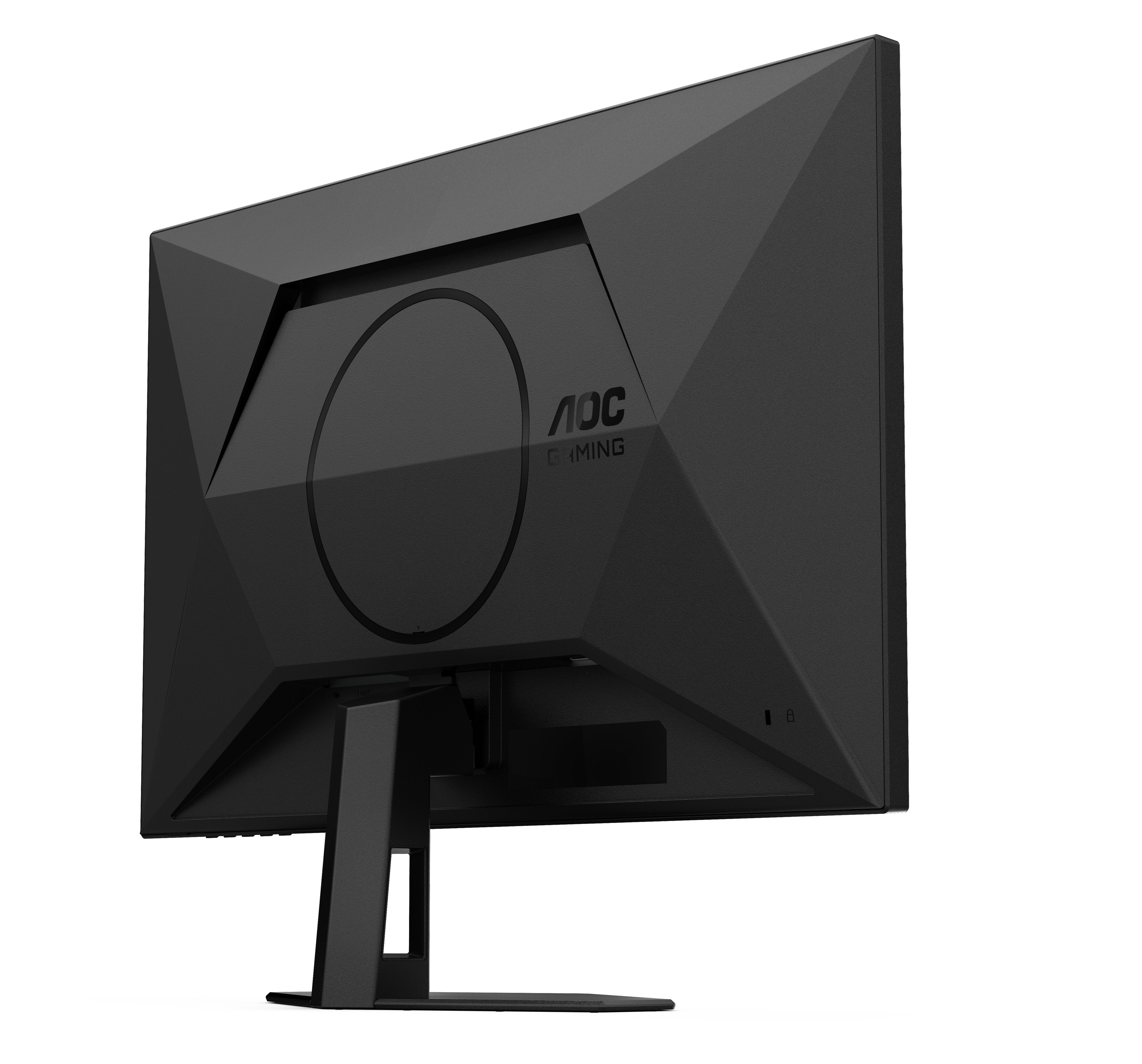EAN 4038986182171 - AOC Q27G40XMN/69 pantalla para PC 68,6 cm (27") 2560 x 1440 Pixeles Negro, Gris imagen 9