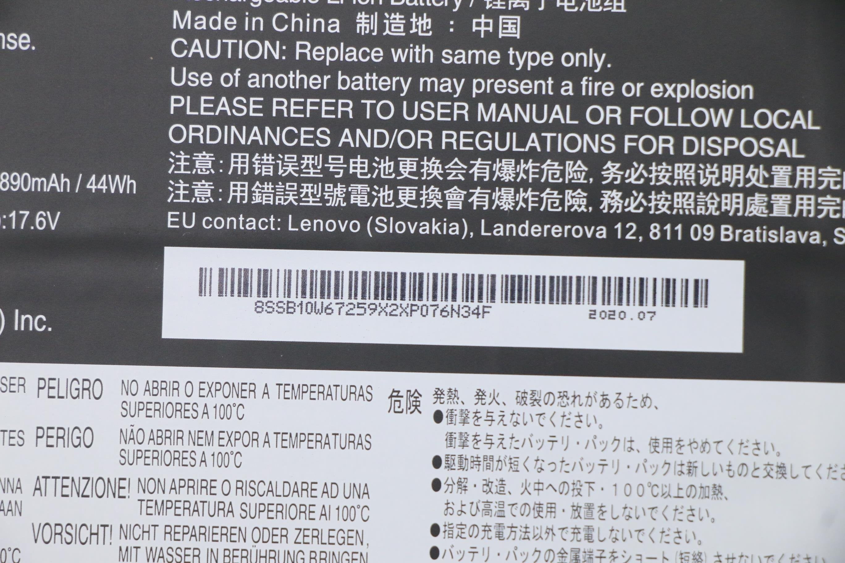 Sp/B L18m4pf0 15.36v45wh4cell - 5b10w67315, Battery, Lenovo - Warranty: 6m
