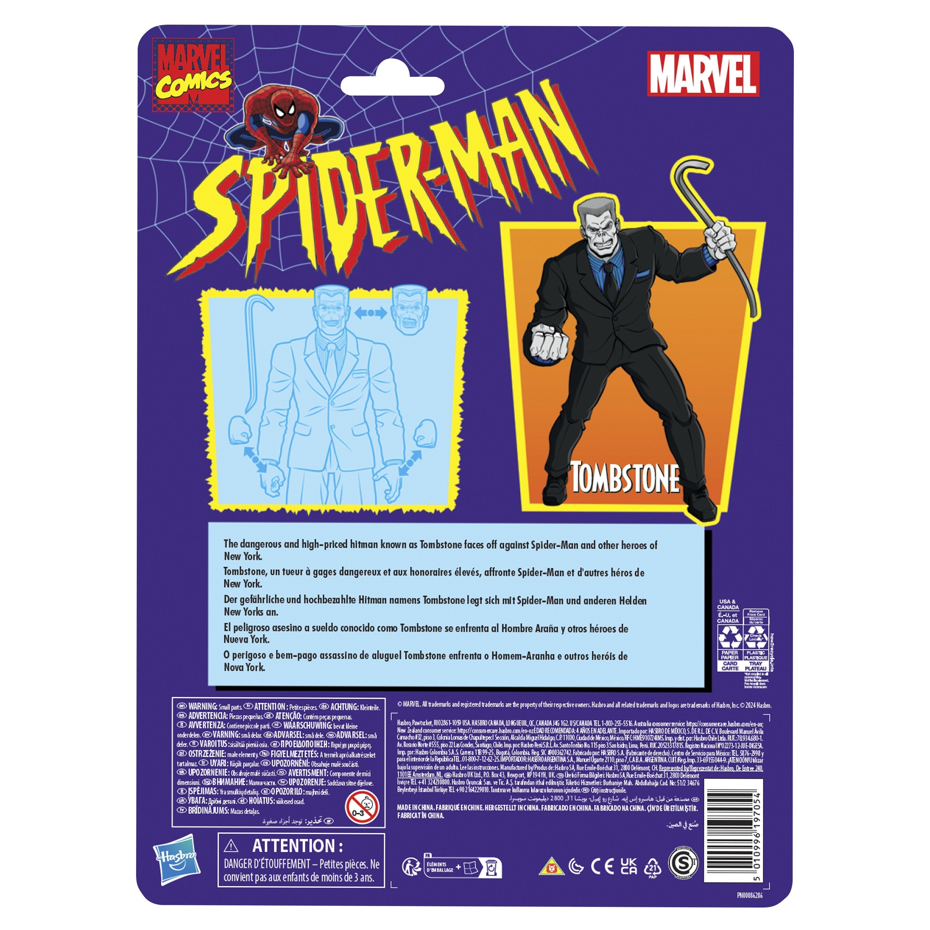 Figura Hasbro Marvel Comics Spider Man Tombstone
