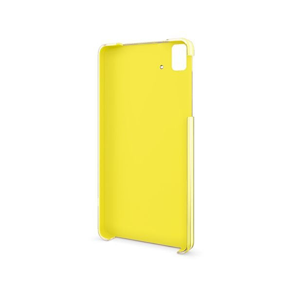 EAN 8436545515266 - bq 11BQFUN198 funda para teléfono móvil Amarillo imagen 1
