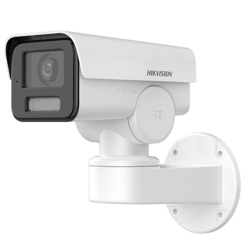EAN 6931847179656 - Hikvision PT Series DS-2CD1P43G2-IUF(2.8mm) Bala (forma) Cámara de seguridad IP Interior y exterior 2560 imagen 1