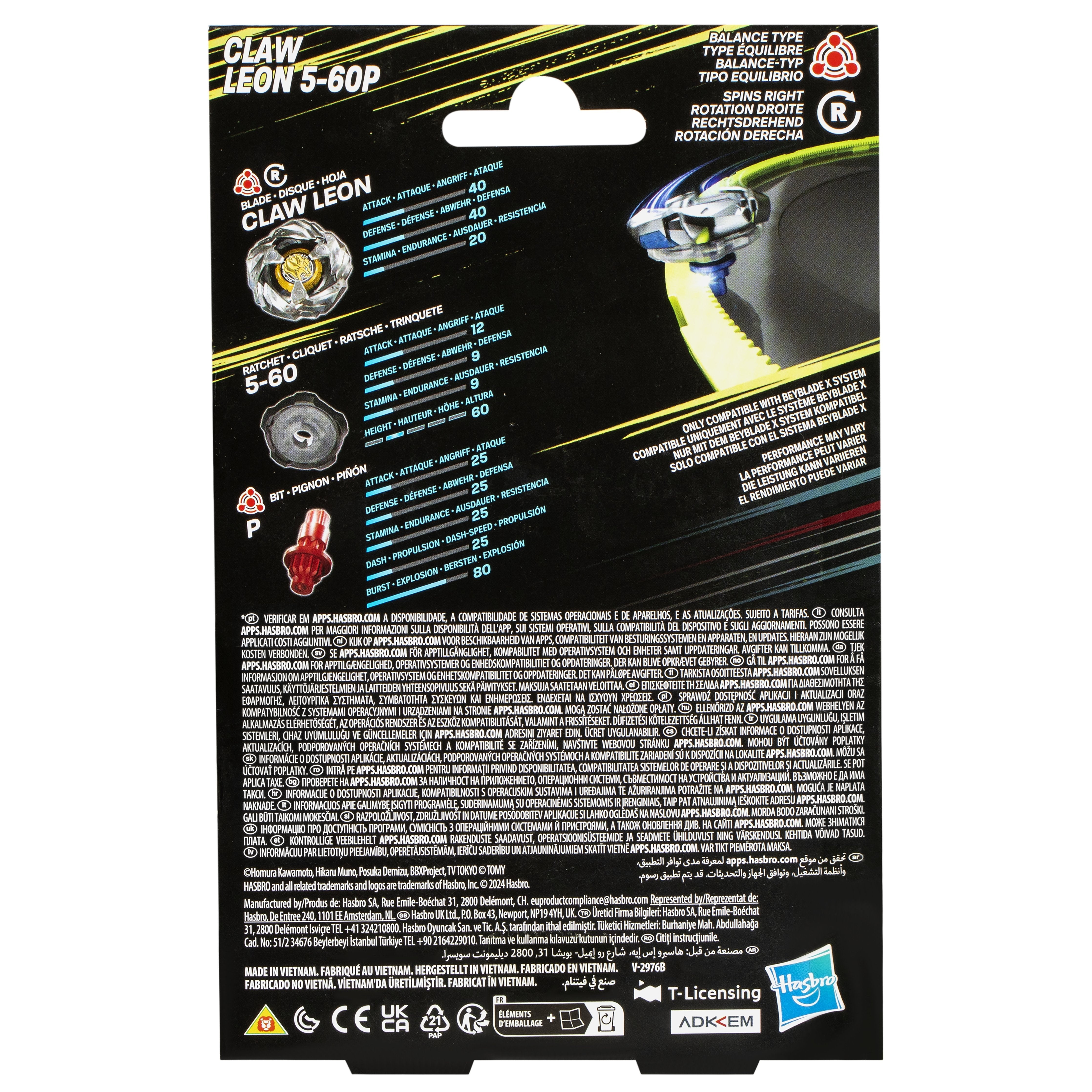 Juego Kit Inicial Claw Leon 5-60p Beyblade X