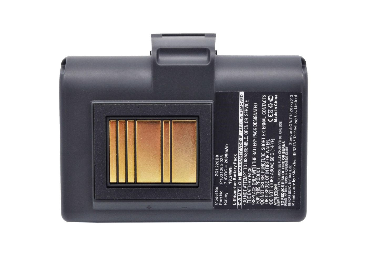 EAN 5706998661692 - CoreParts MBXPR-BA050 printer/scanner spare part/accessory Batería 1 pieza(s) imagen 2