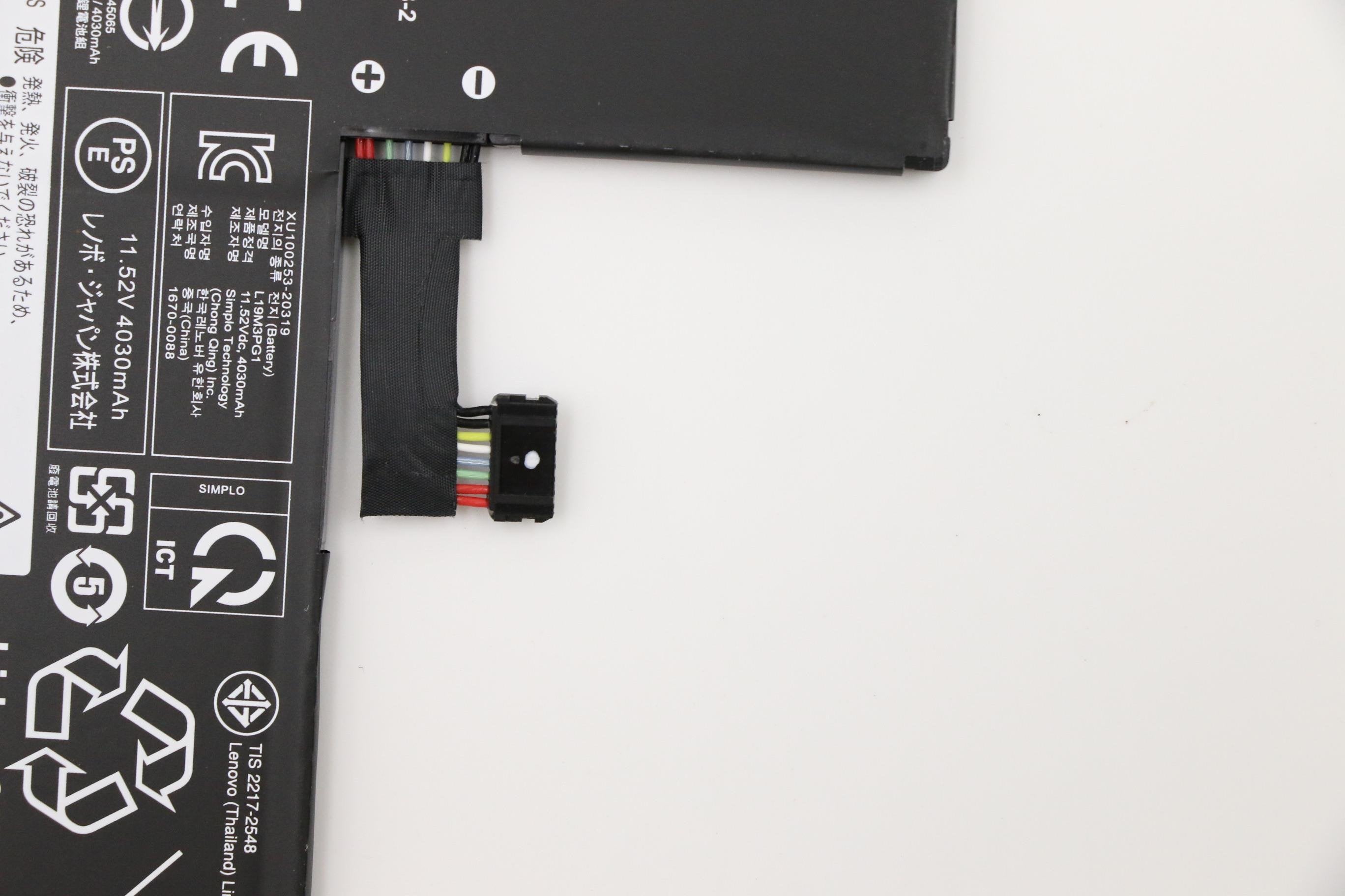 EAN 5704174635888 - Lenovo 5B10X65680 refacción para laptop Batería imagen 4