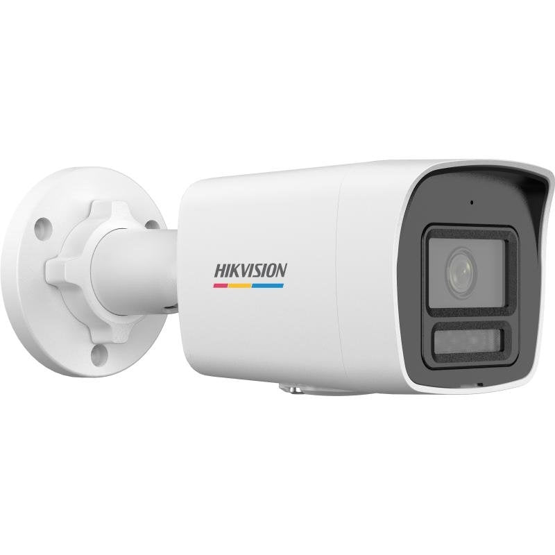 EAN 6942160448015 - Hikvision Value Series DS-2CD1047G2H-LIU(2.8mm) Bala (forma) Cámara de seguridad IP Exterior 2560 x 1440 imagen 3