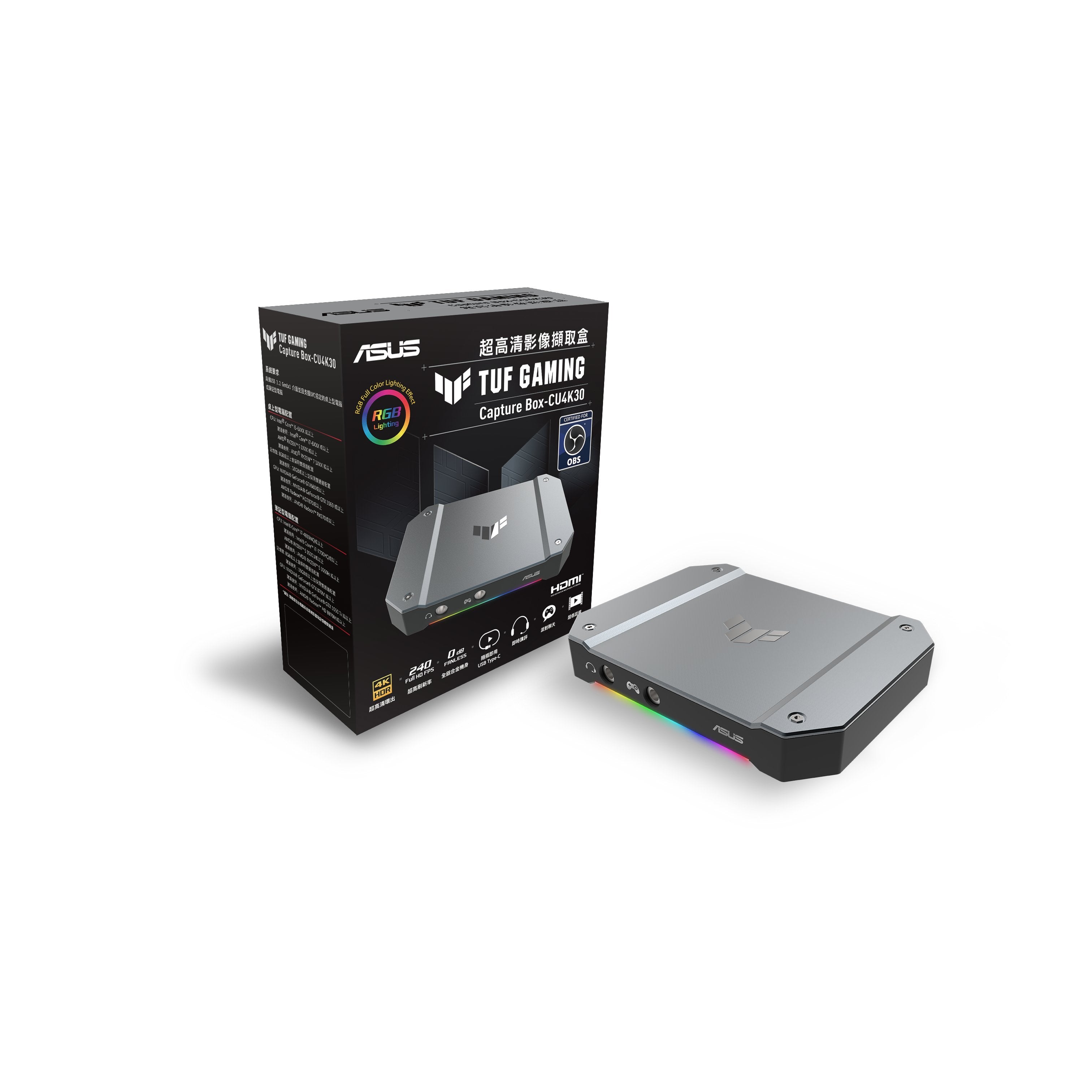 EAN 4711081147343 - ASUS TUF GAMING CAPTURE BOX-CU4K30 dispositivo para capturar video USB 3.2 Gen 1 (3.1 Gen 1) imagen 6