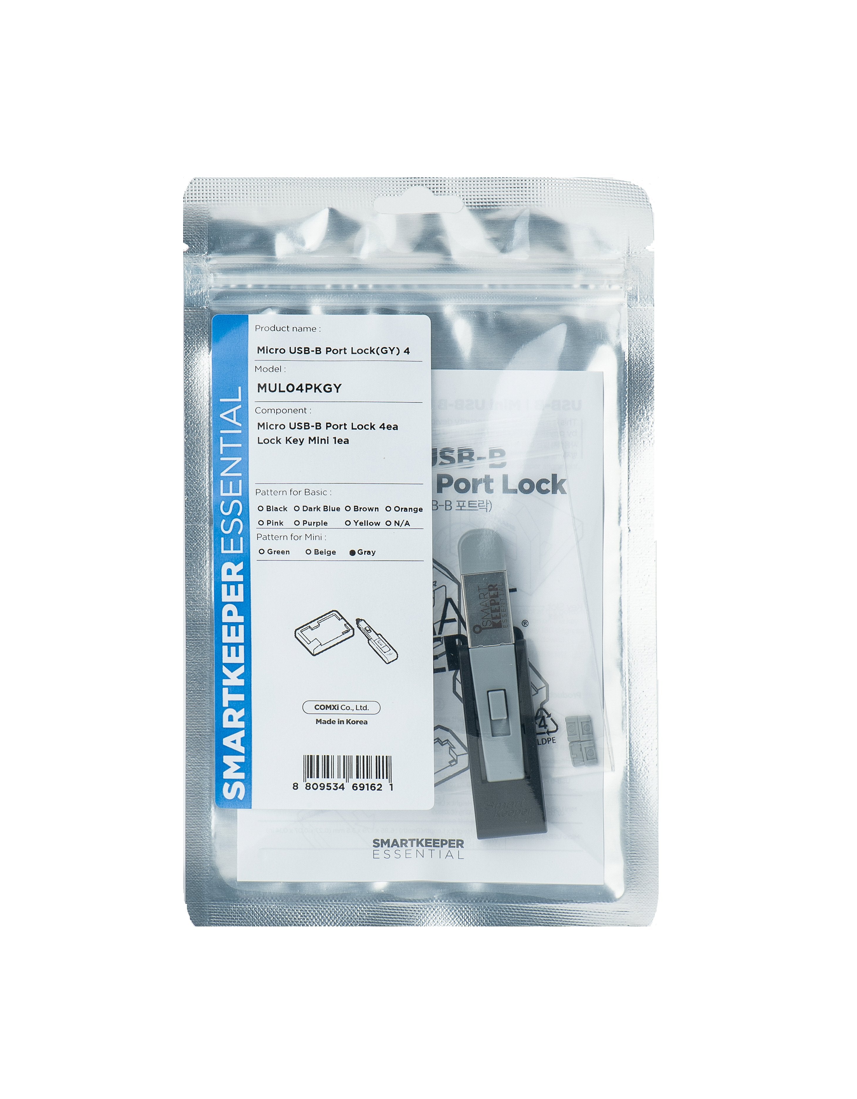 EAN 8809534691621 - Smartkeeper MUL04PKGY bloqueador de puerto Bloqueador de puerto + clave Micro USB Type-B Gris Plástico 1 imagen 1
