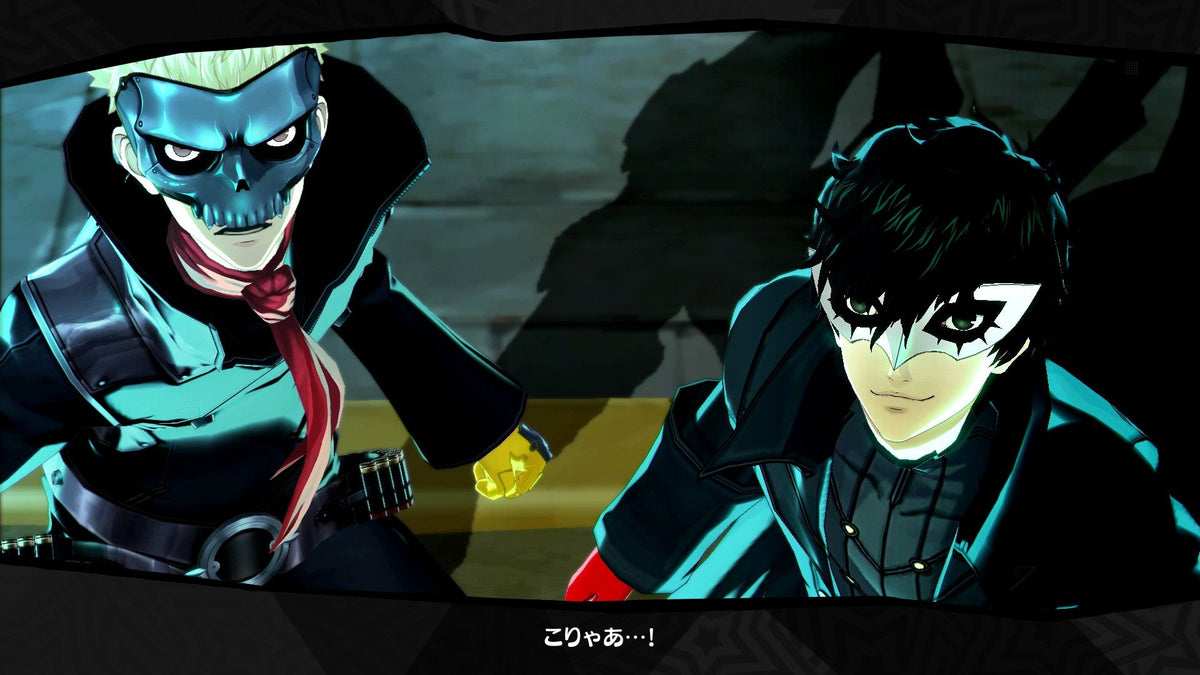 Juego Persona 5 Playstation 4