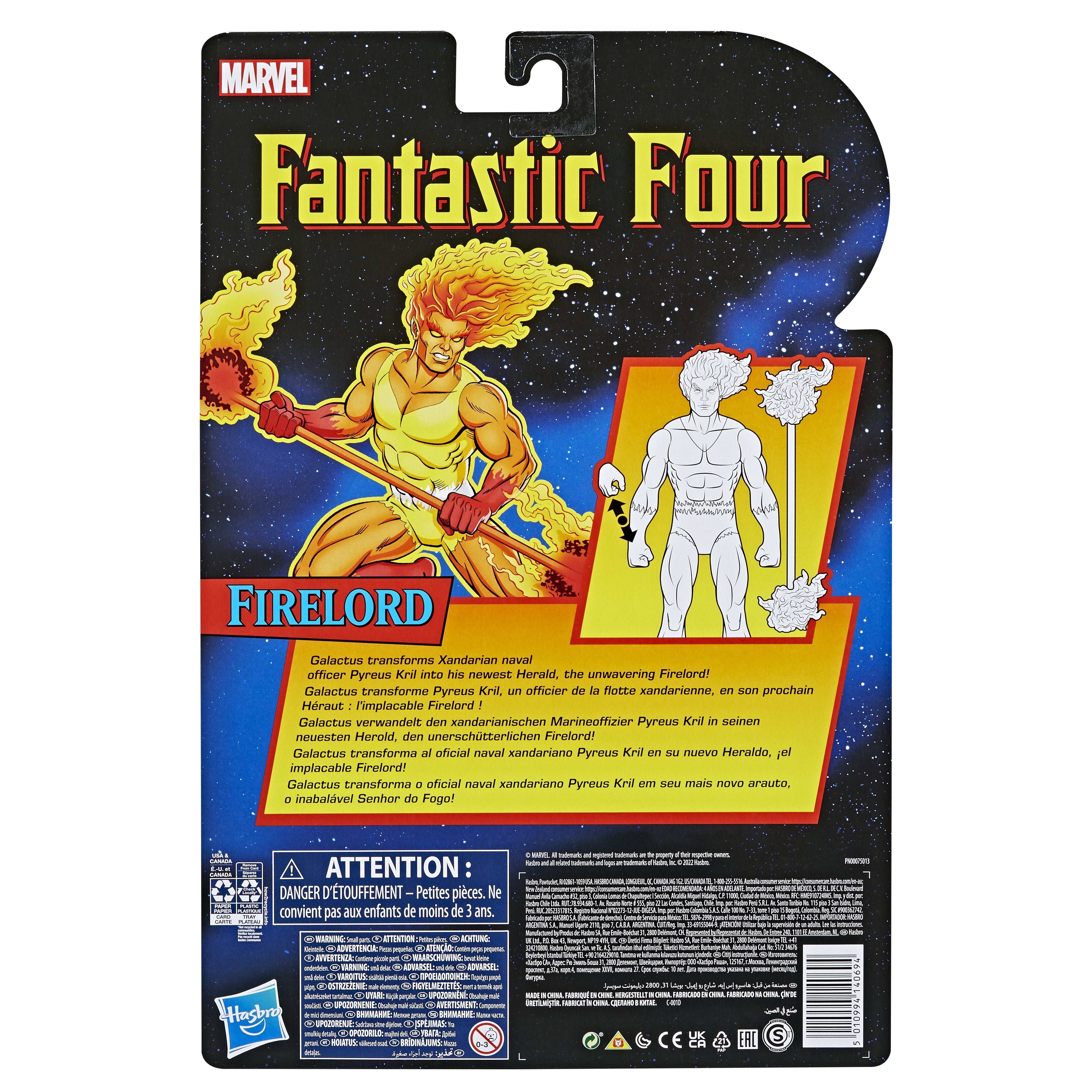 Figura Hasbro Marvel Legends Series Figura Firelord 15 Cm
