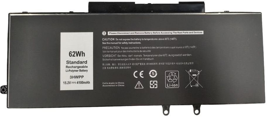 EAN 5704174371588 - CoreParts MBXDE-BA0201 refacción para laptop Batería imagen 1